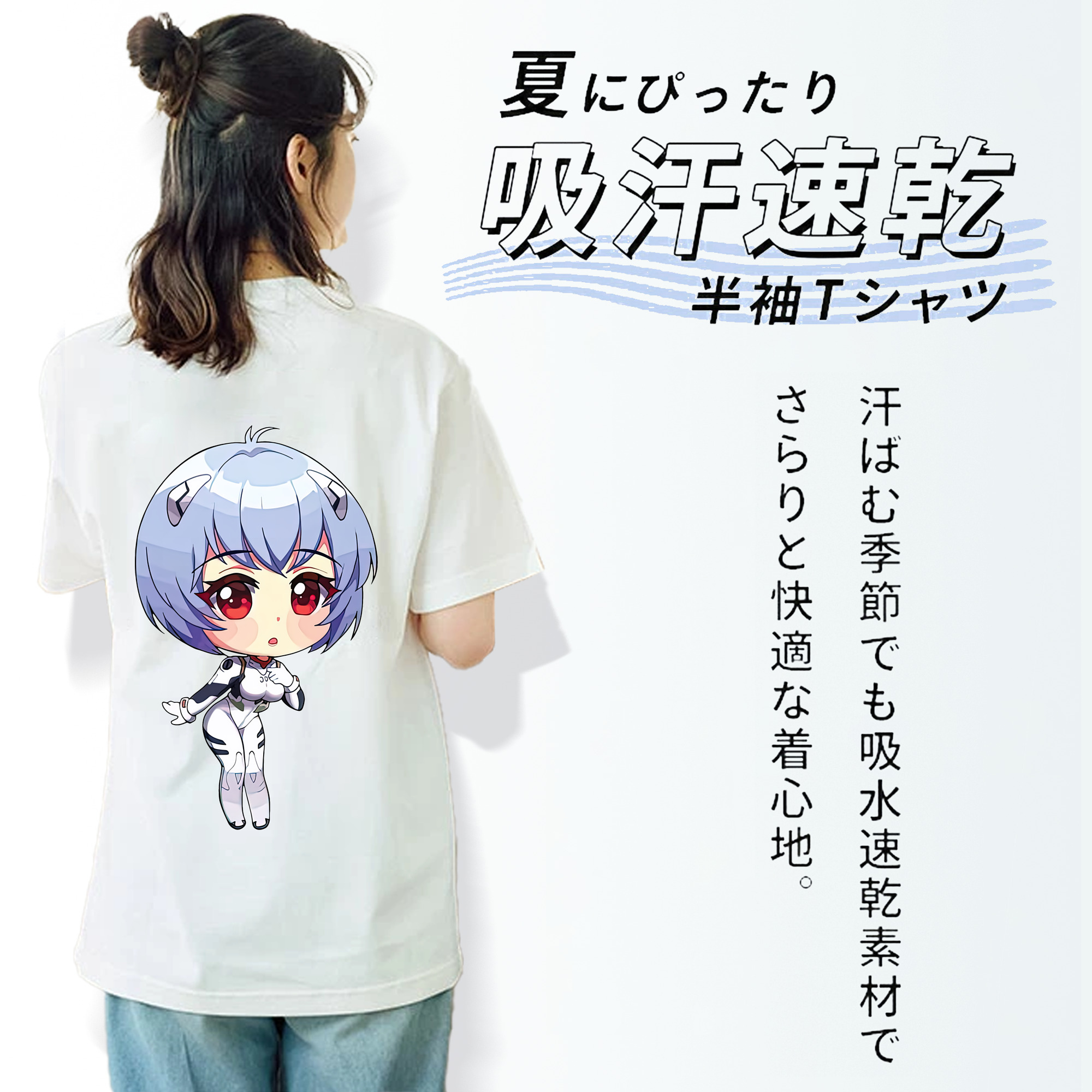 EVA 新世紀エヴァンゲリオン レディース半袖Tシャツ(バックプリント)