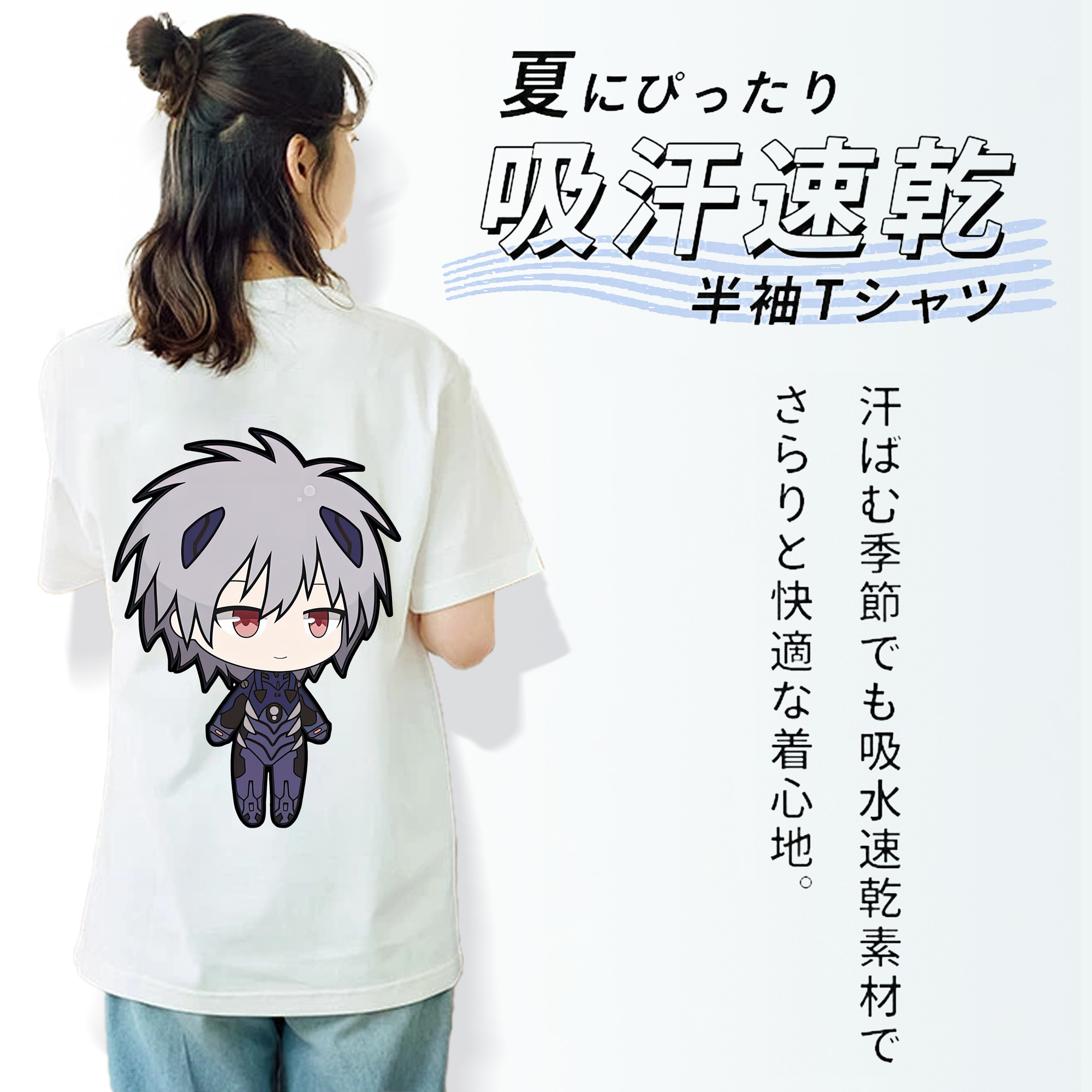 EVA 新世紀エヴァンゲリオン レディース半袖Tシャツ(バックプリント)