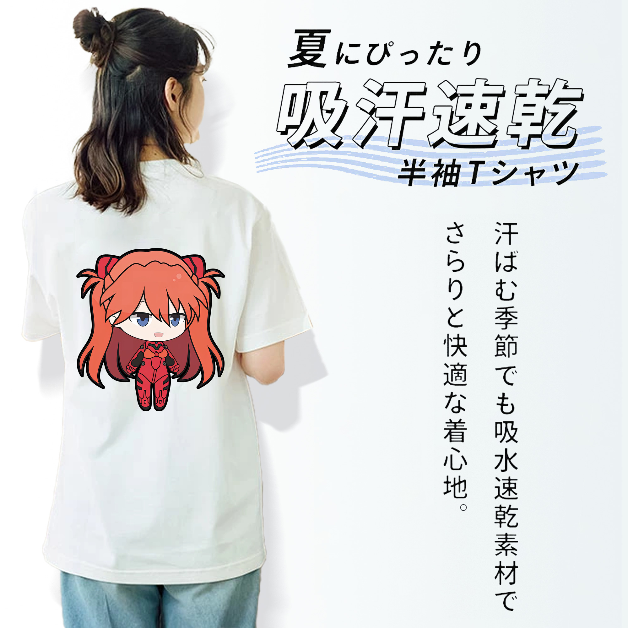 EVA 新世紀エヴァンゲリオン レディース半袖Tシャツ(バックプリント)