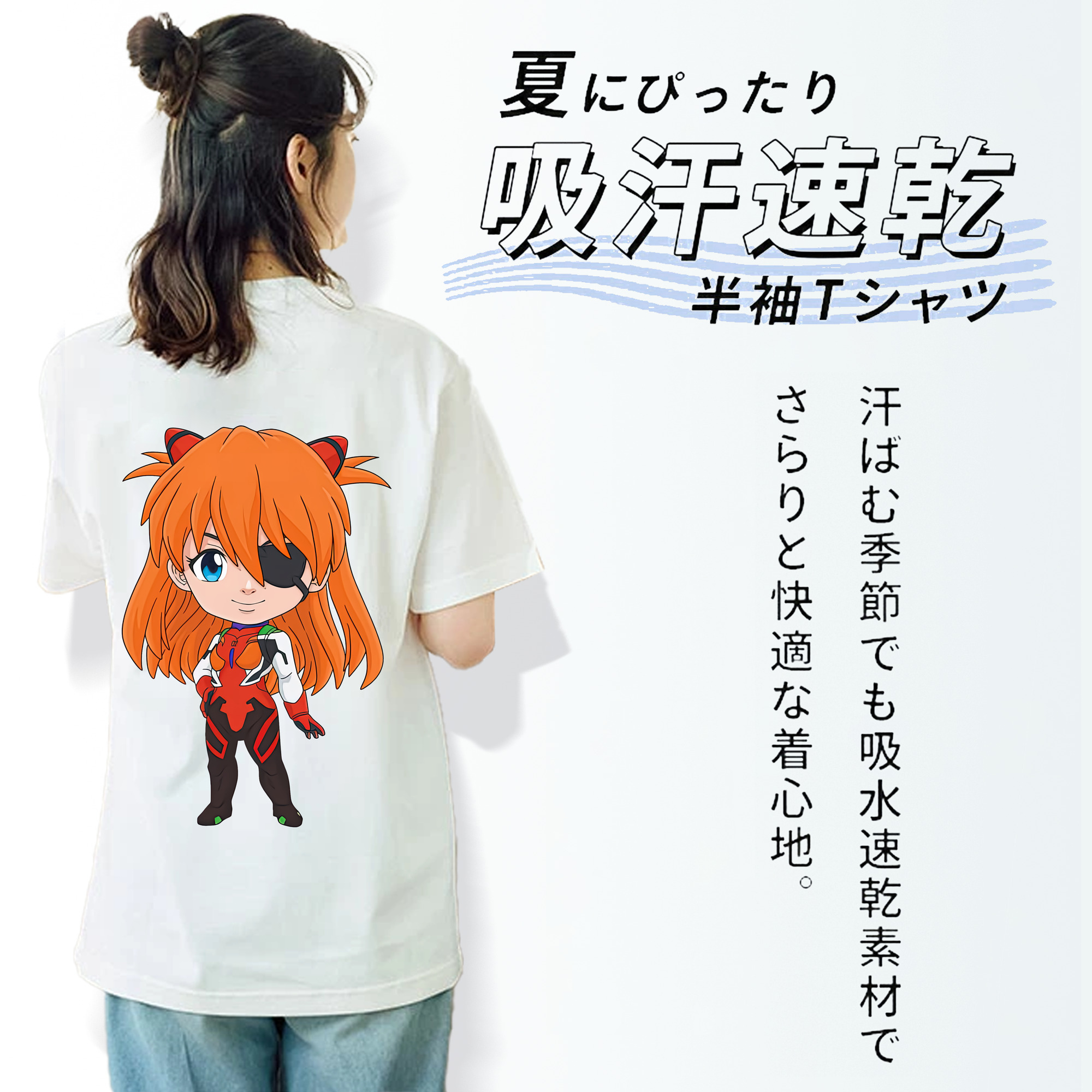 EVA 新世紀エヴァンゲリオン レディース半袖Tシャツ(バックプリント)