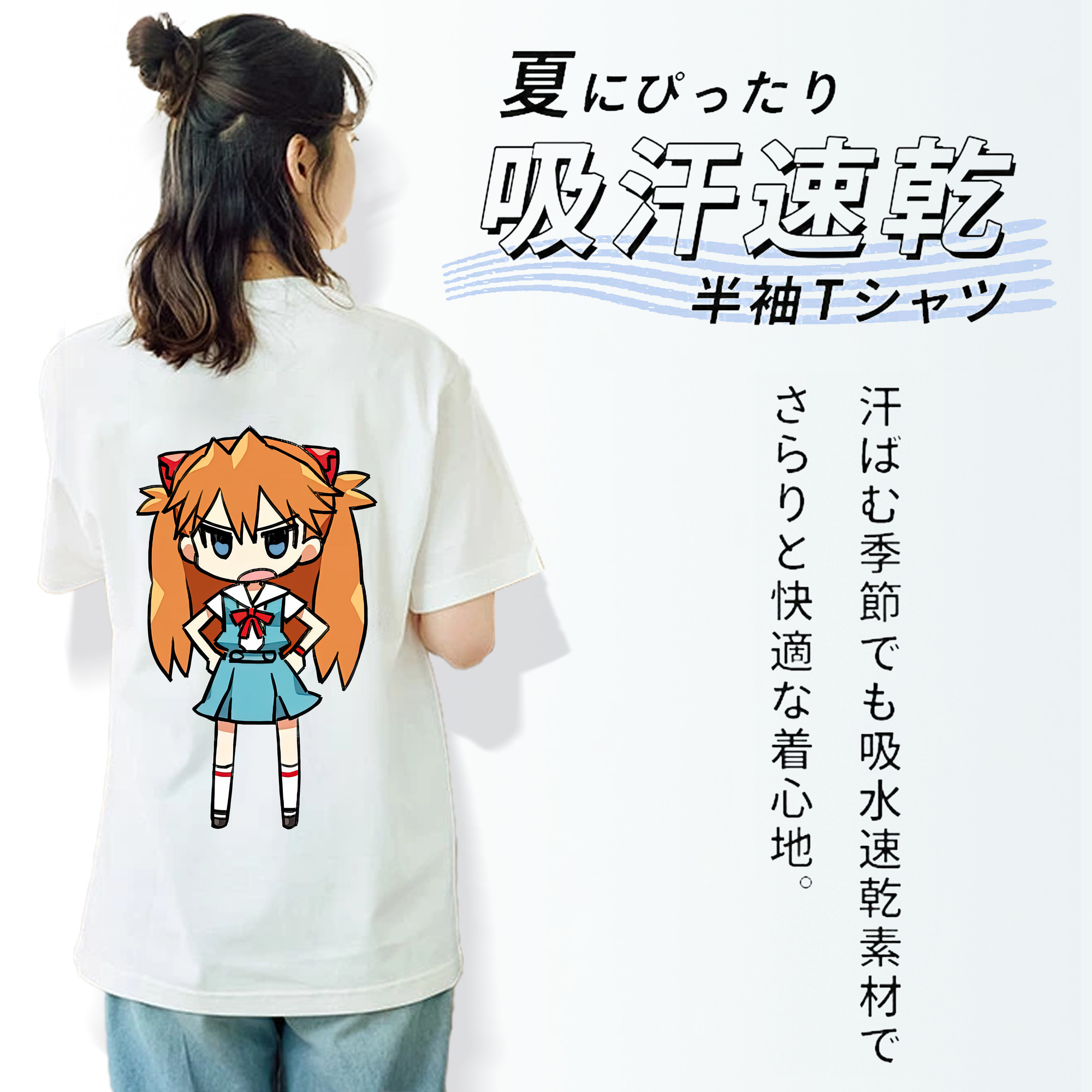 EVA 新世紀エヴァンゲリオン レディース半袖Tシャツ(バックプリント)