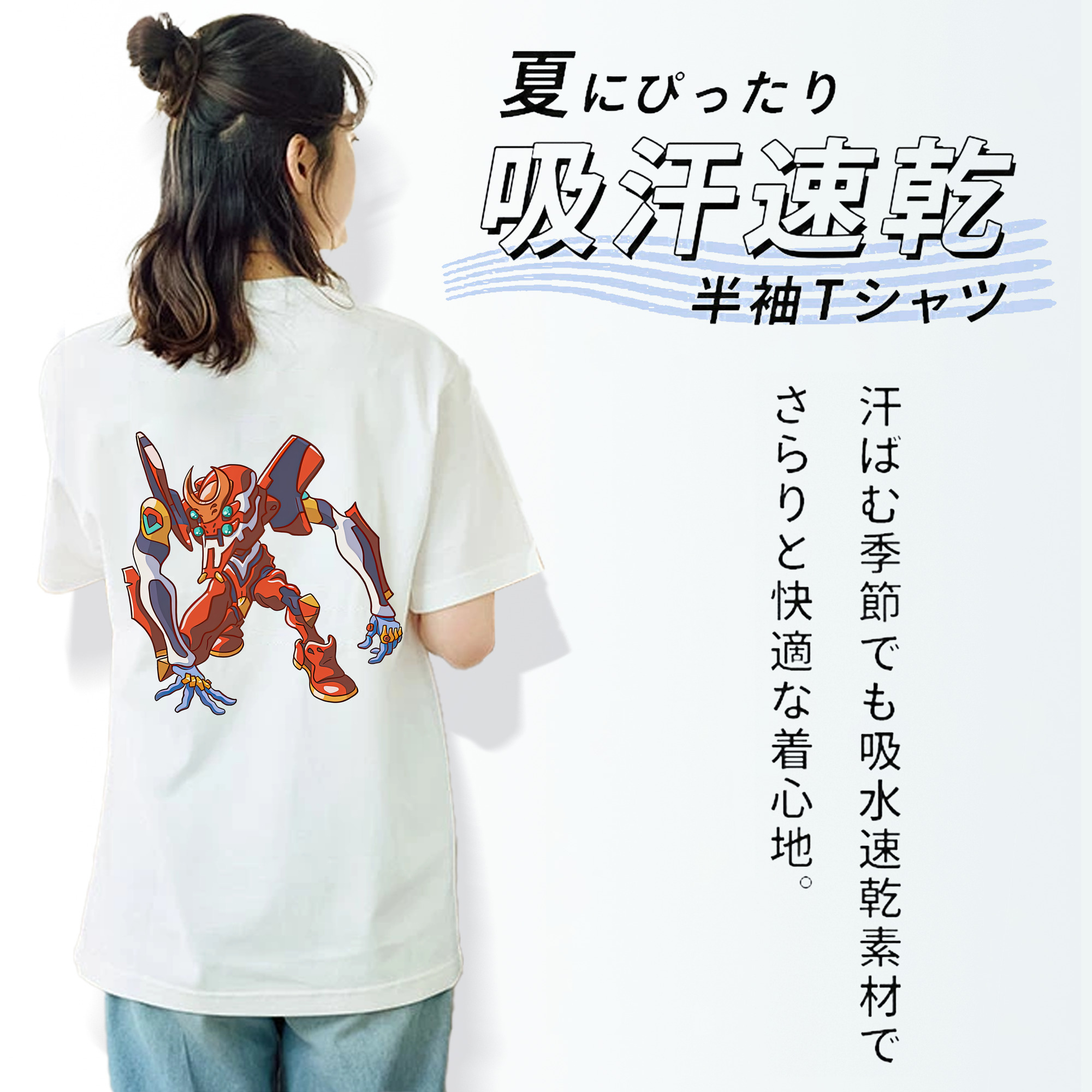 EVA 新世紀エヴァンゲリオン レディース半袖Tシャツ(バックプリント)