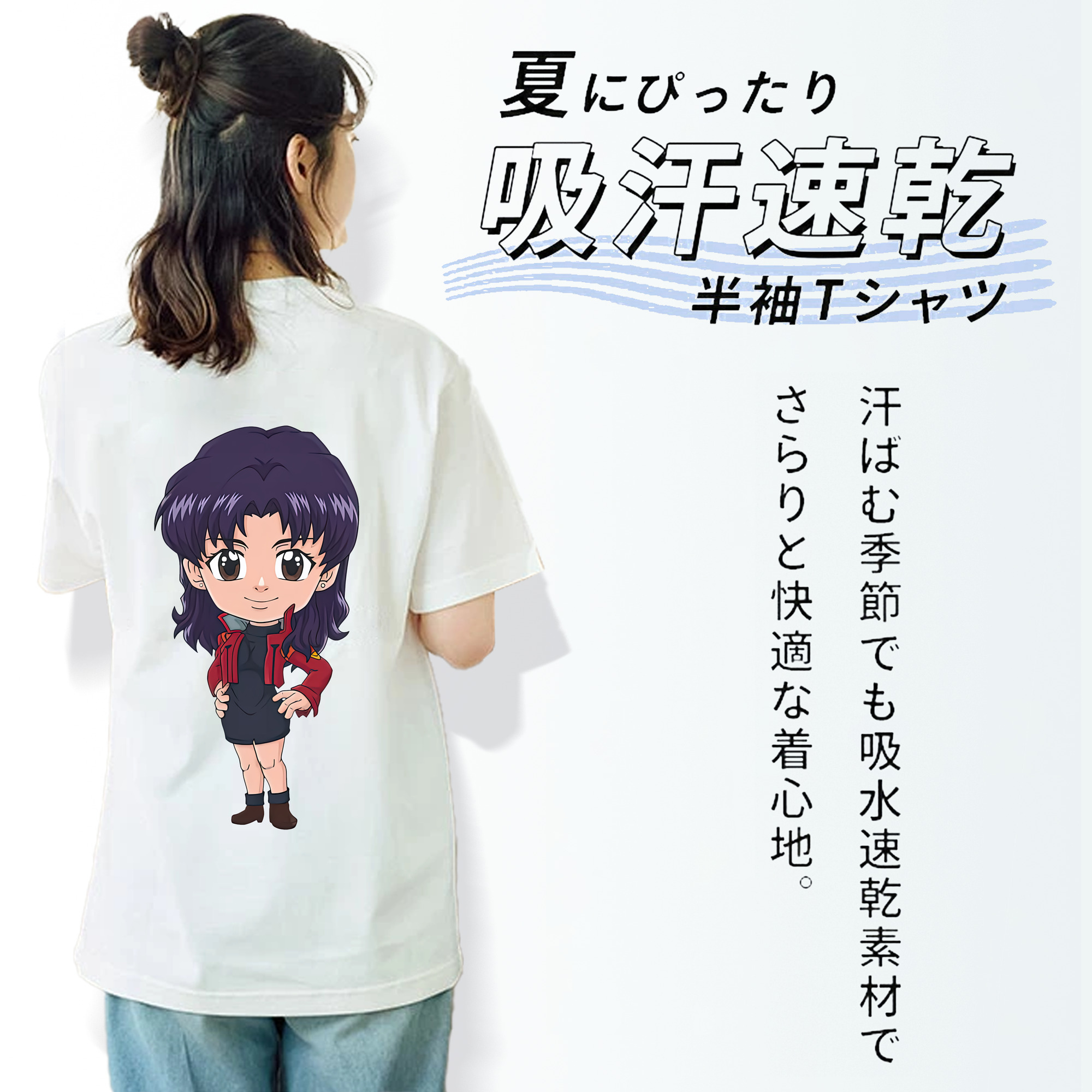 EVA 新世紀エヴァンゲリオン レディース半袖Tシャツ(バックプリント)