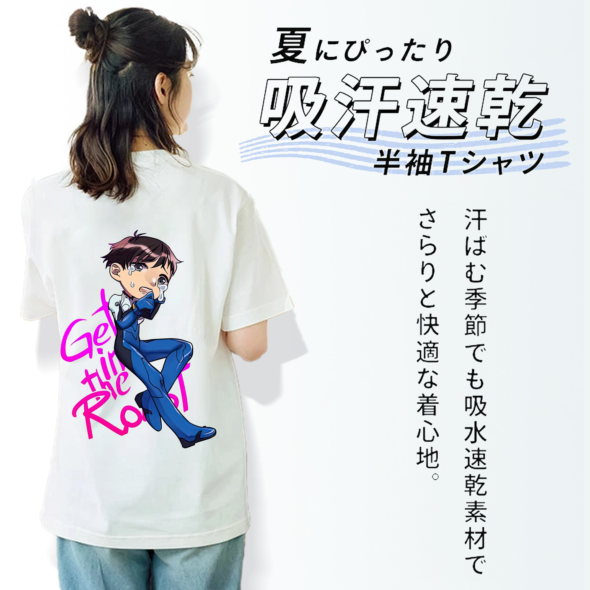 EVA 新世紀エヴァンゲリオン レディース半袖Tシャツ(バックプリント)