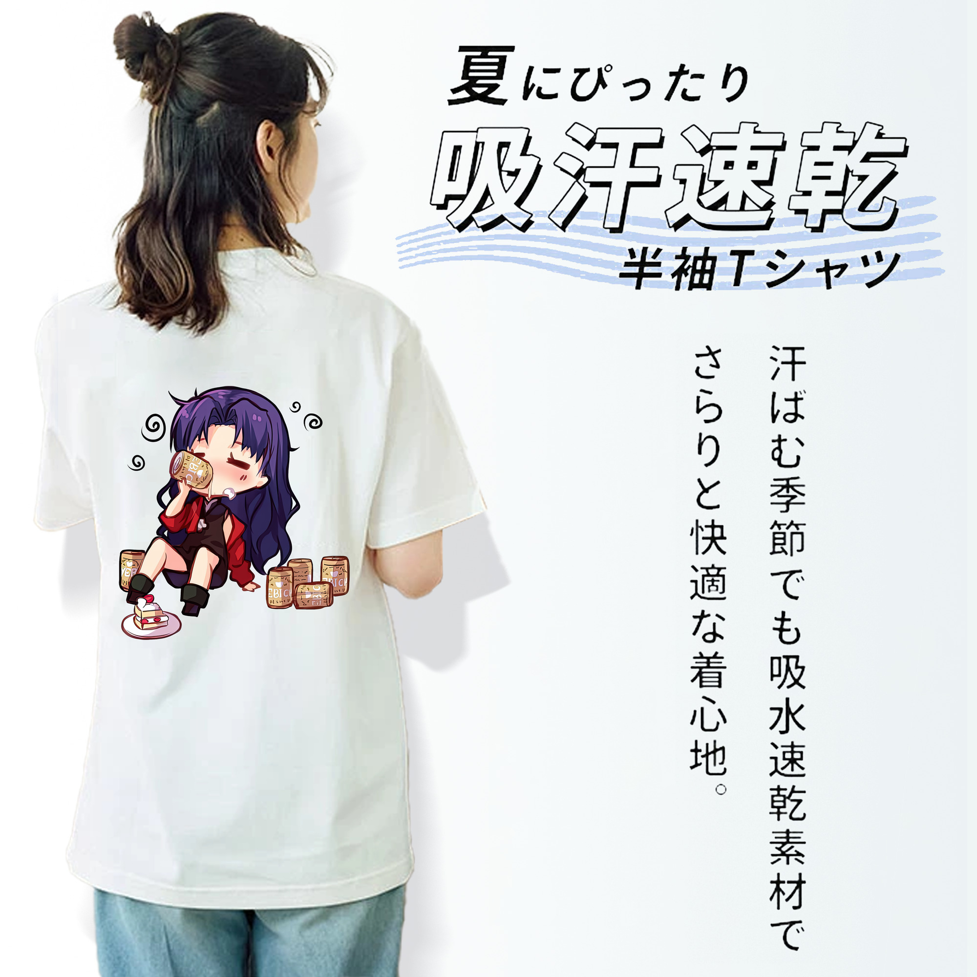 EVA 新世紀エヴァンゲリオン レディース半袖Tシャツ(バックプリント)