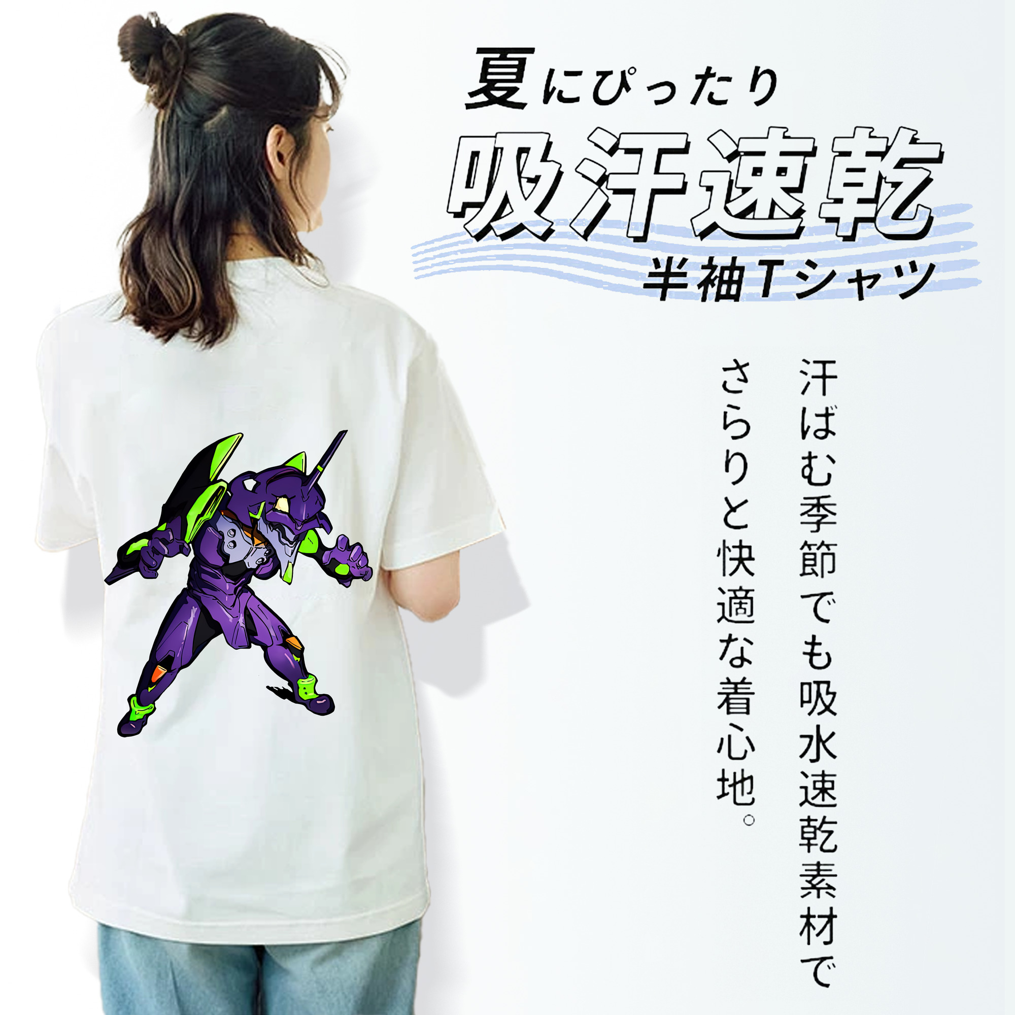 EVA 新世紀エヴァンゲリオン レディース半袖Tシャツ(バックプリント)