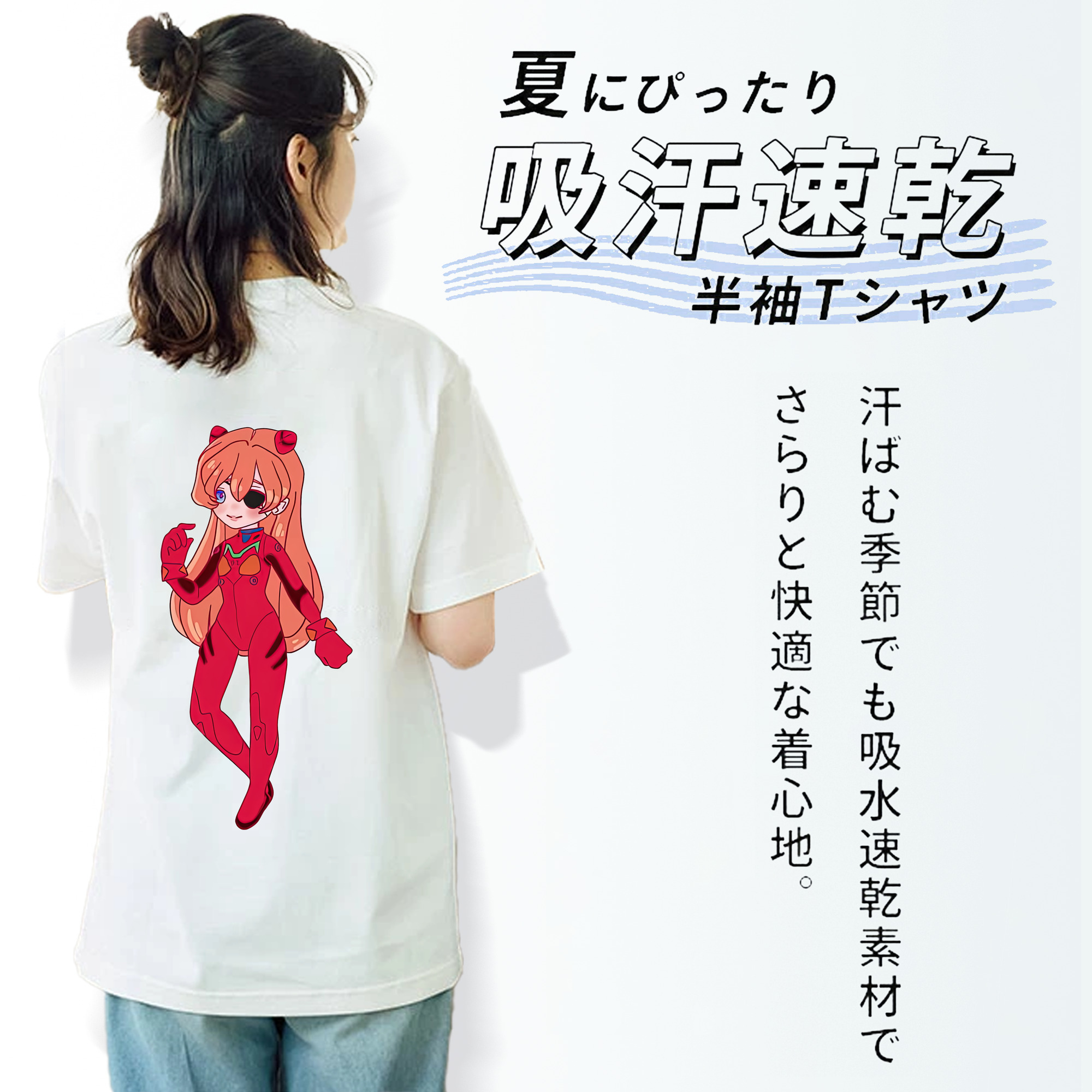 EVA 新世紀エヴァンゲリオン レディース半袖Tシャツ(バックプリント)