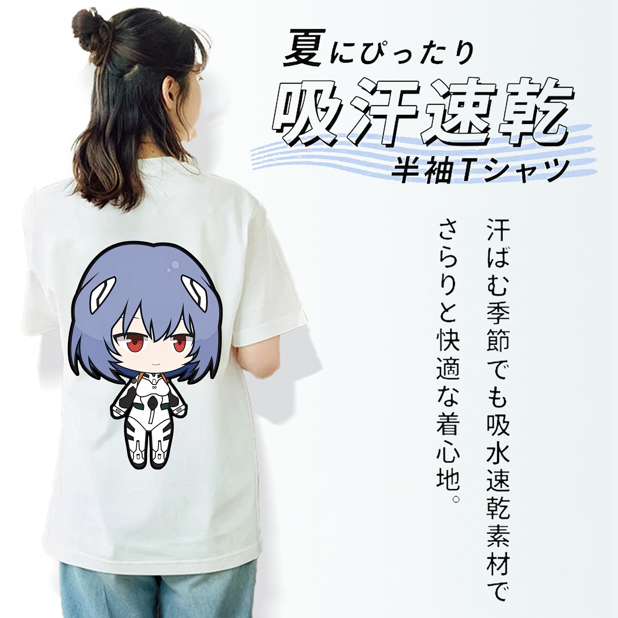 EVA 新世紀エヴァンゲリオン レディース半袖Tシャツ(バックプリント)