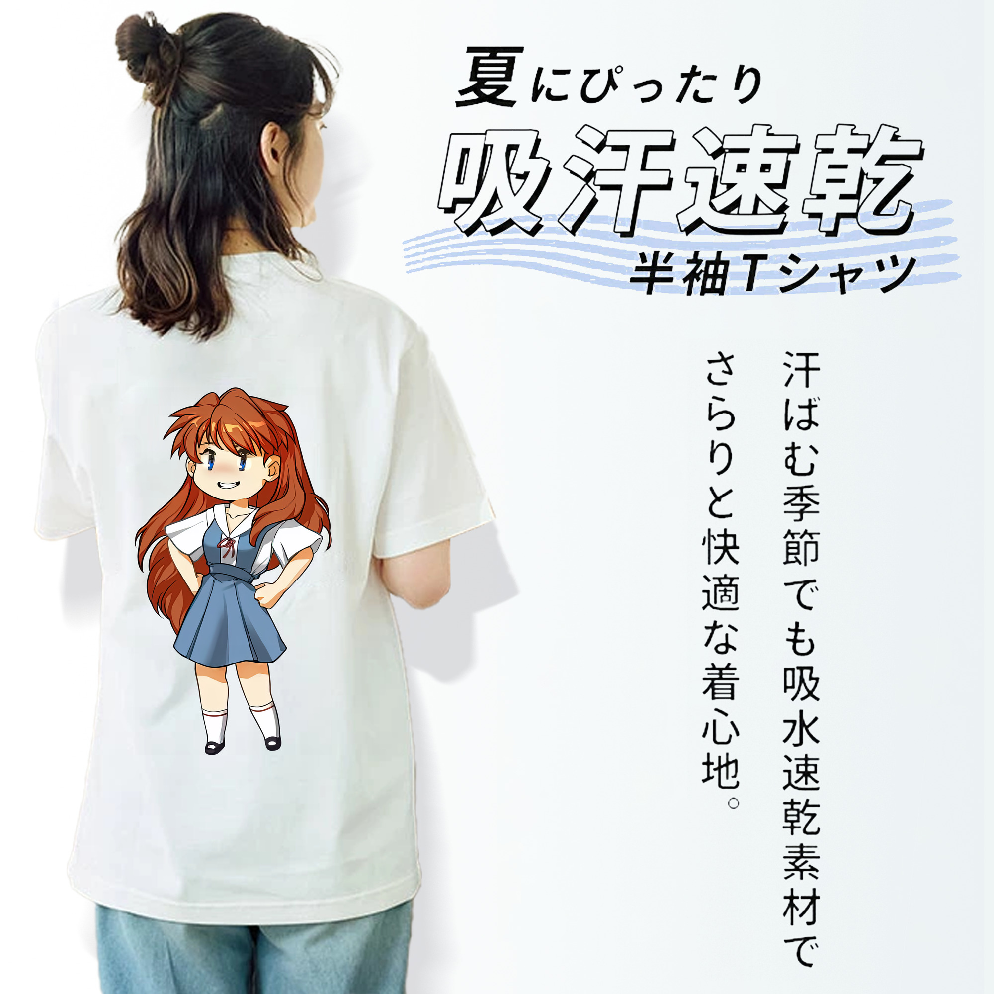 EVA 新世紀エヴァンゲリオン レディース半袖Tシャツ(バックプリント)