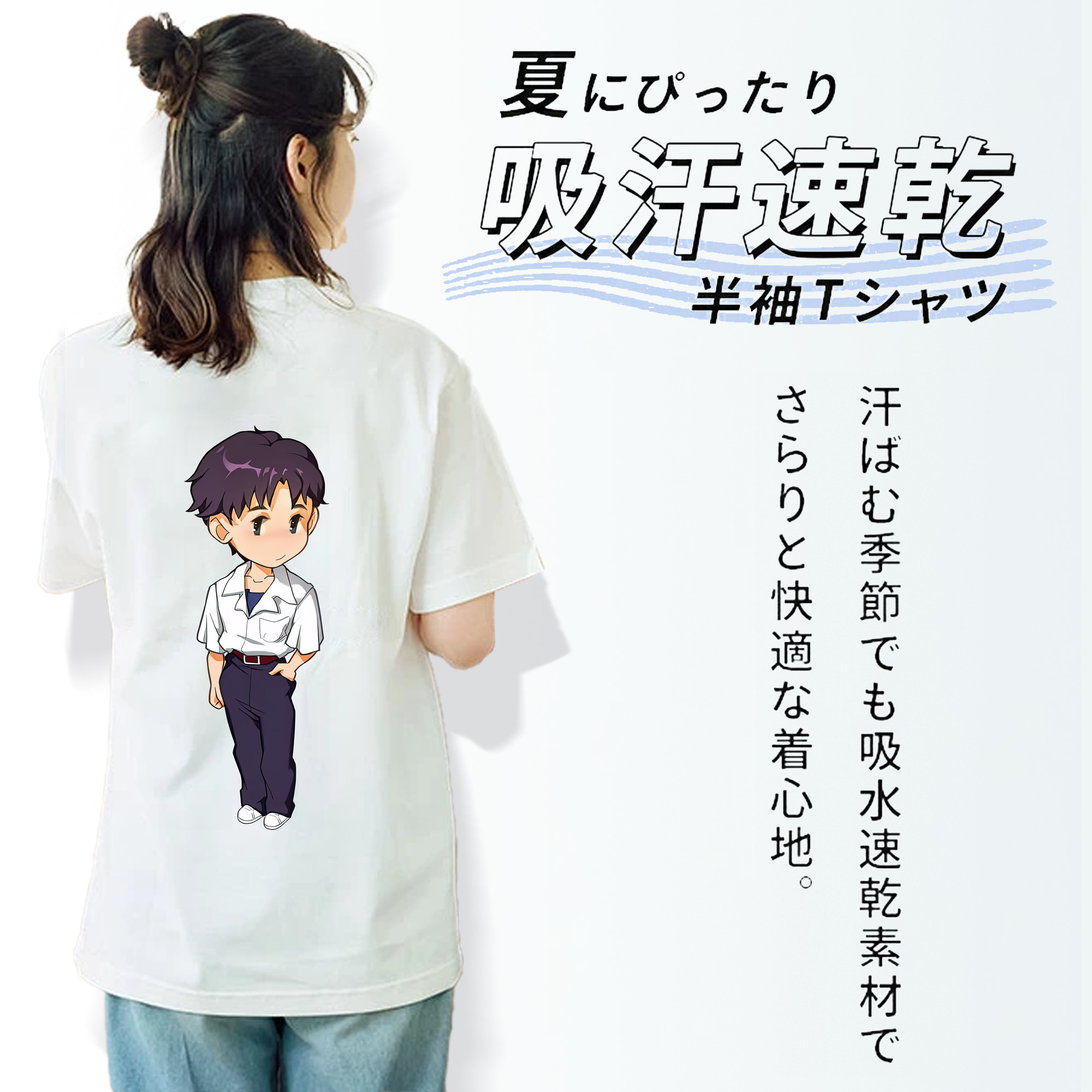 EVA 新世紀エヴァンゲリオン レディース半袖Tシャツ(バックプリント)