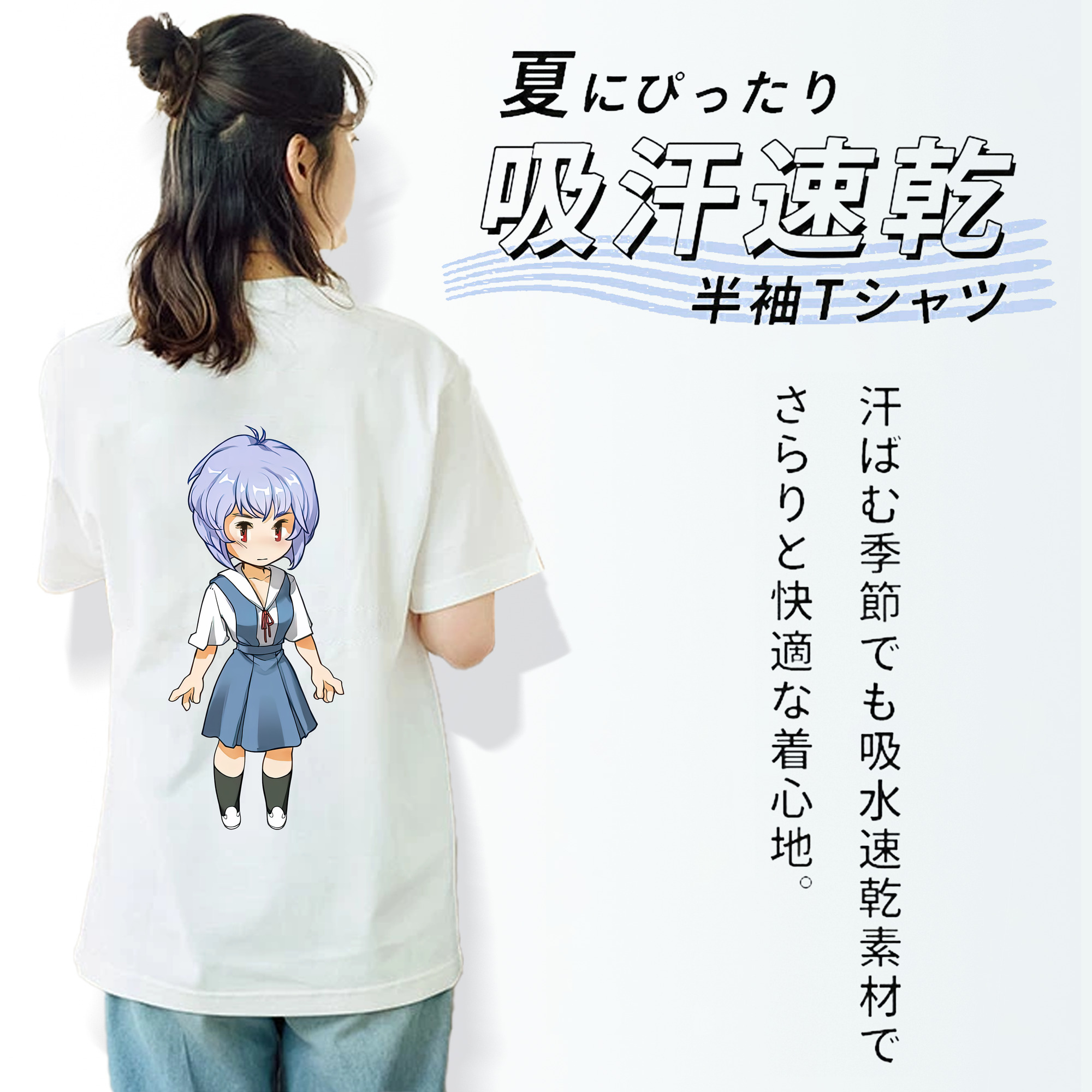 EVA 新世紀エヴァンゲリオン レディース半袖Tシャツ(バックプリント)
