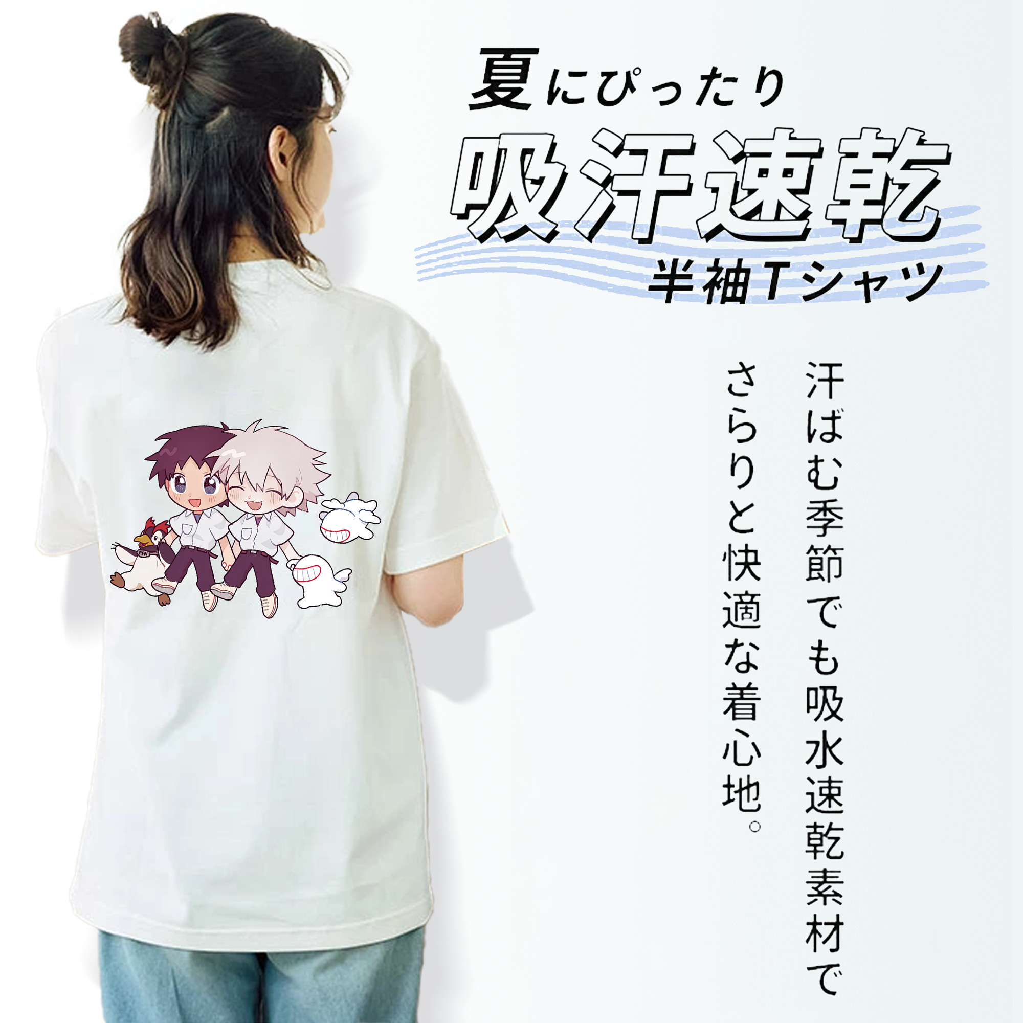 EVA 新世紀エヴァンゲリオン レディース半袖Tシャツ(バックプリント)