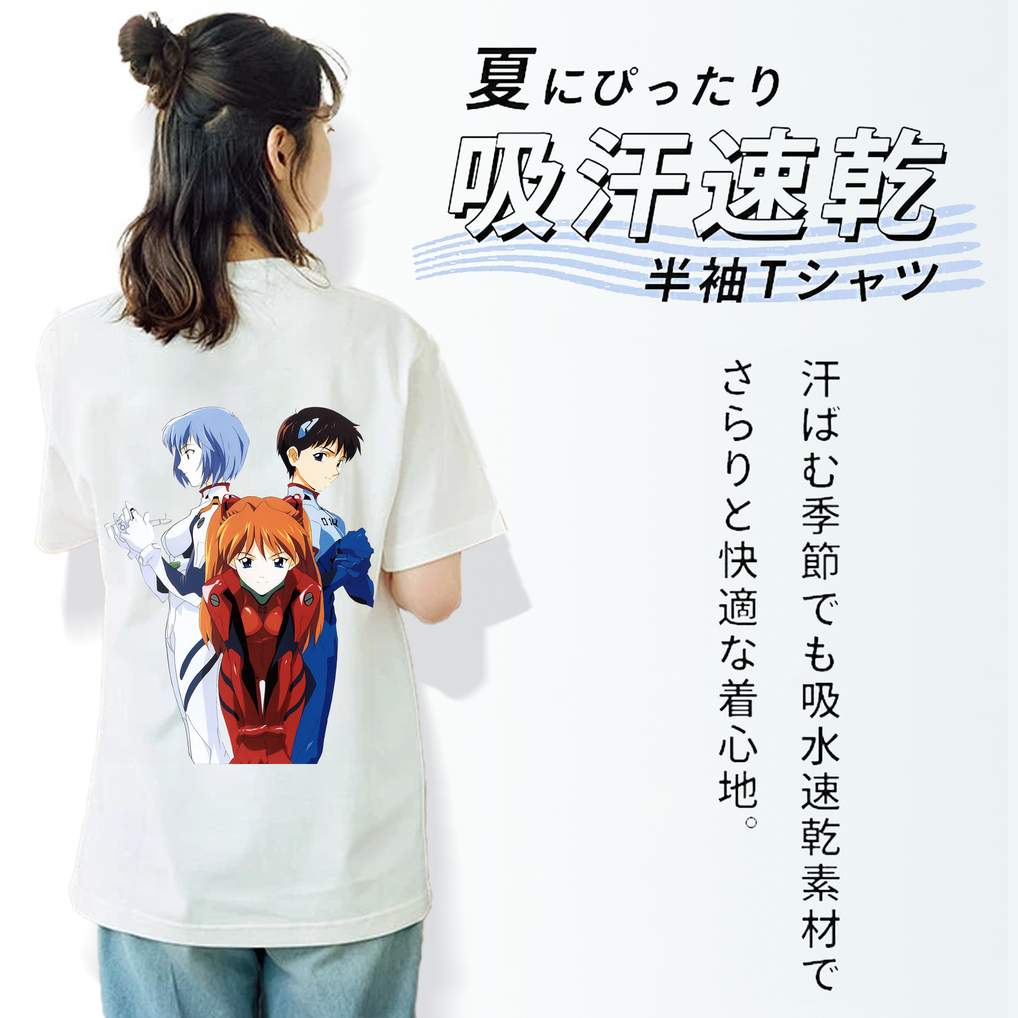 EVA 新世紀エヴァンゲリオン レディース半袖Tシャツ(バックプリント)