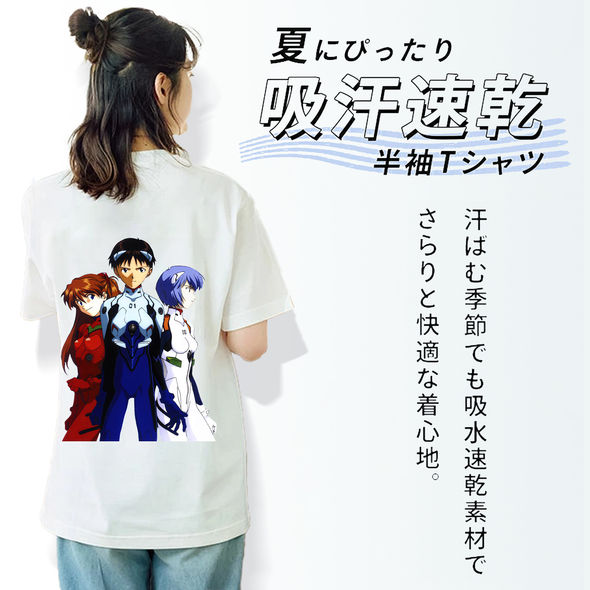 EVA 新世紀エヴァンゲリオン レディース半袖Tシャツ(バックプリント)