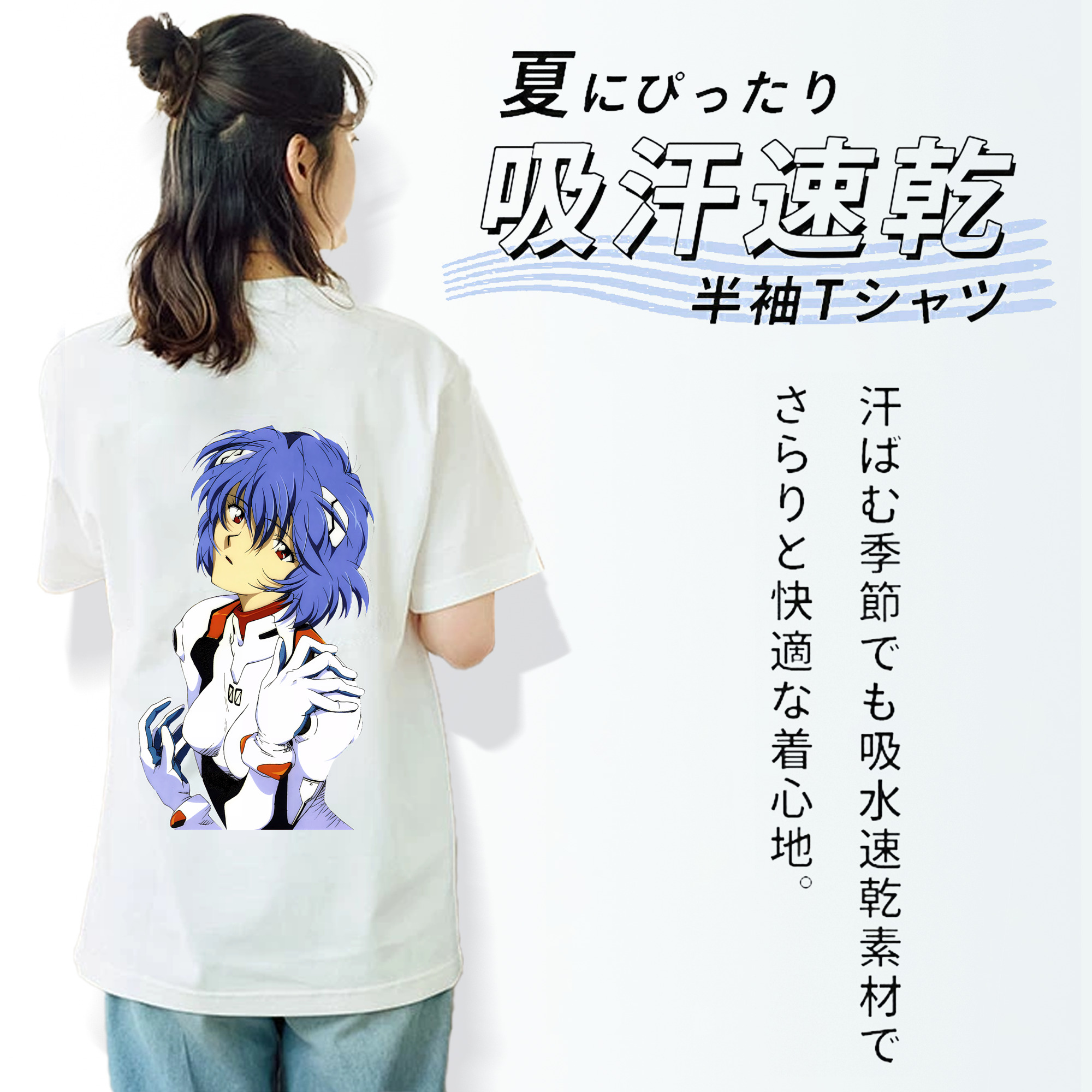 EVA 新世紀エヴァンゲリオン レディース半袖Tシャツ(バックプリント)
