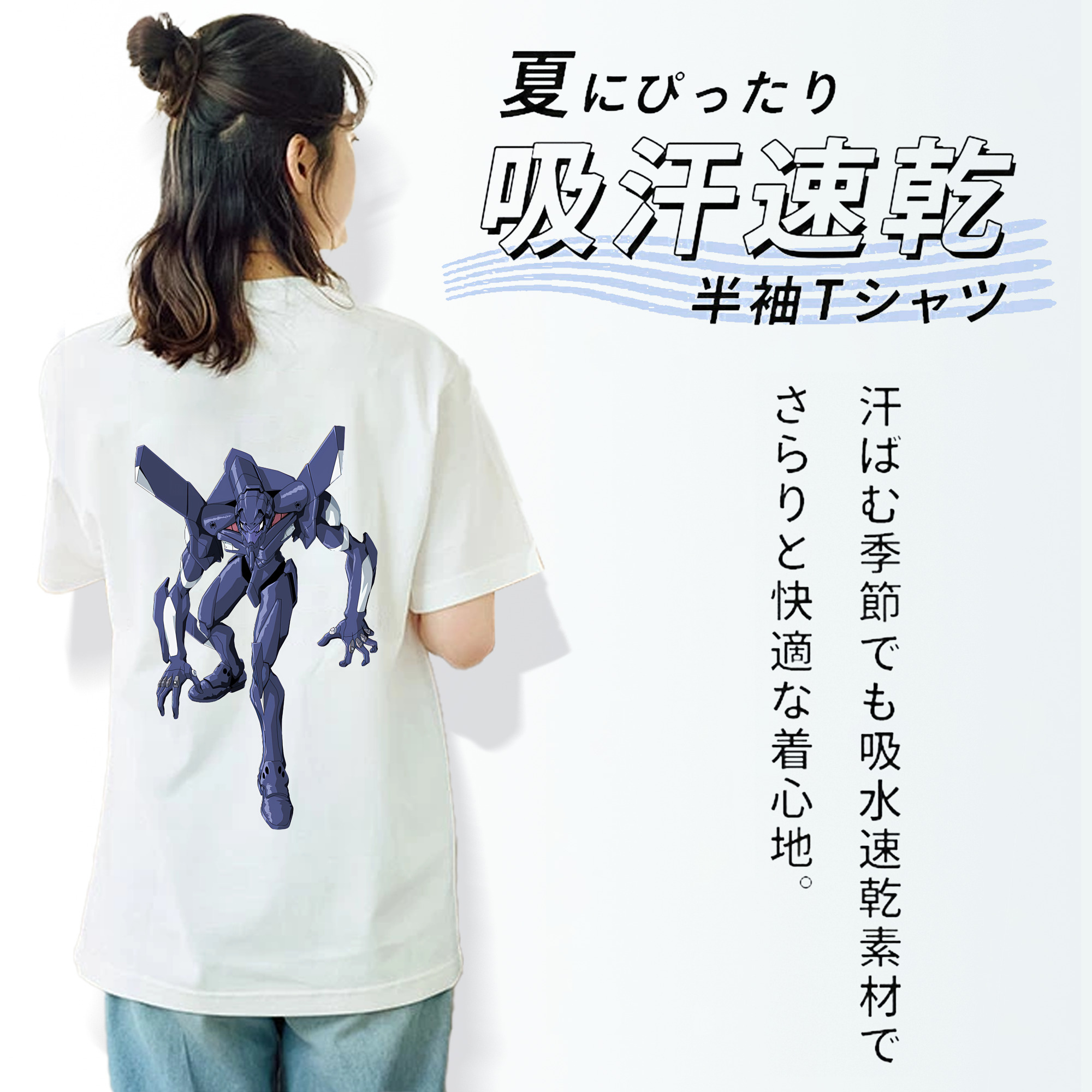 EVA 新世紀エヴァンゲリオン レディース半袖Tシャツ(バックプリント)