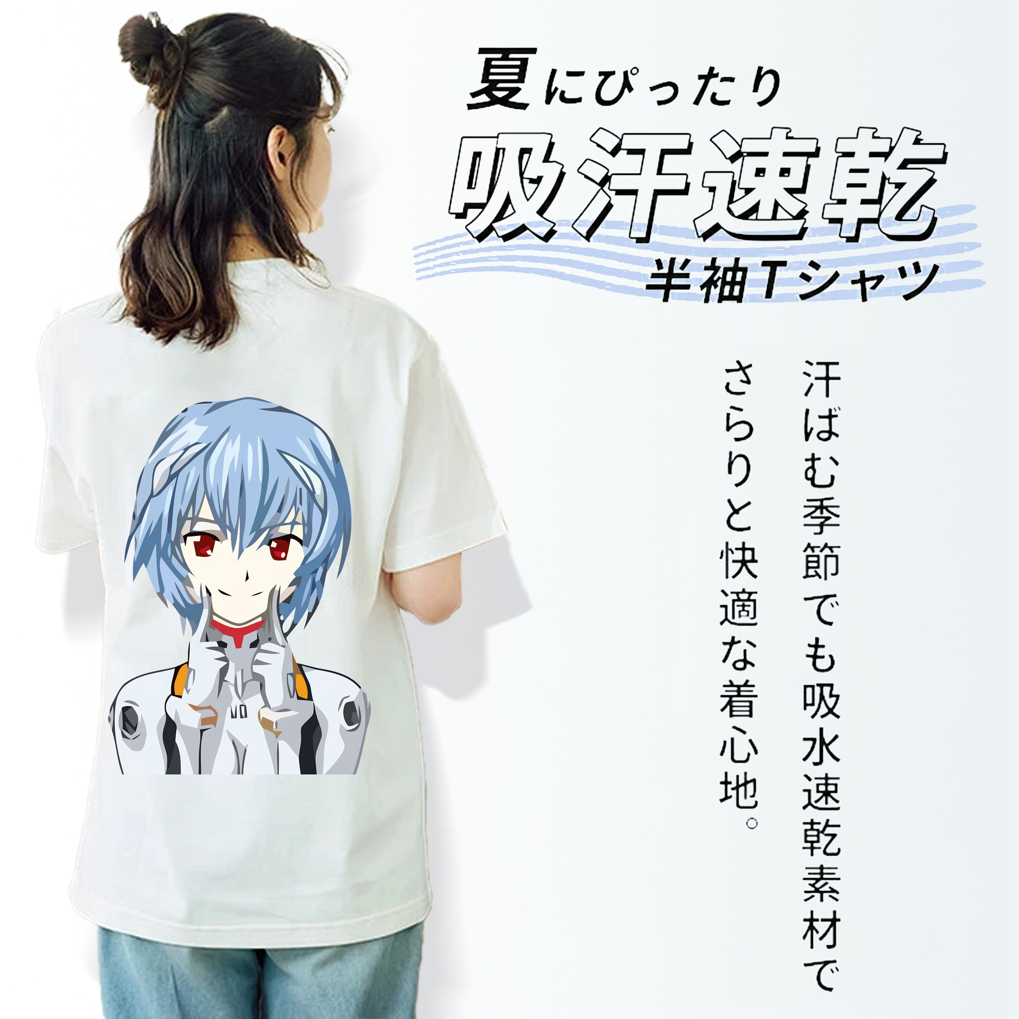 EVA 新世紀エヴァンゲリオン レディース半袖Tシャツ(バックプリント)