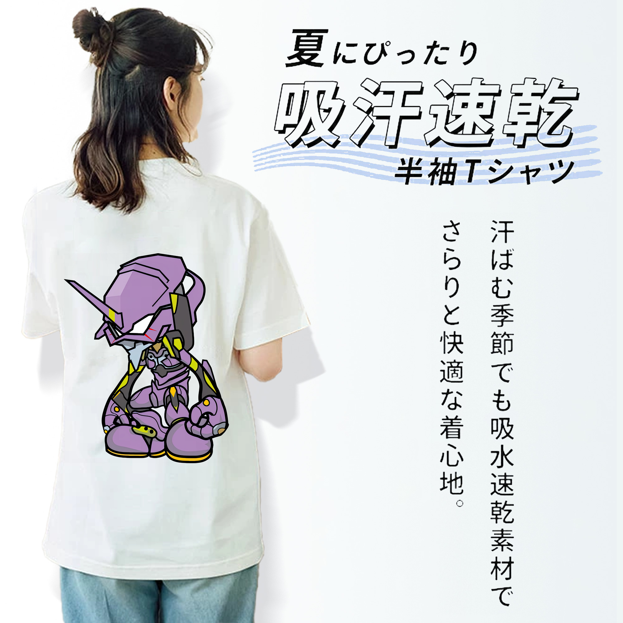 EVA 新世紀エヴァンゲリオン レディース半袖Tシャツ(バックプリント)