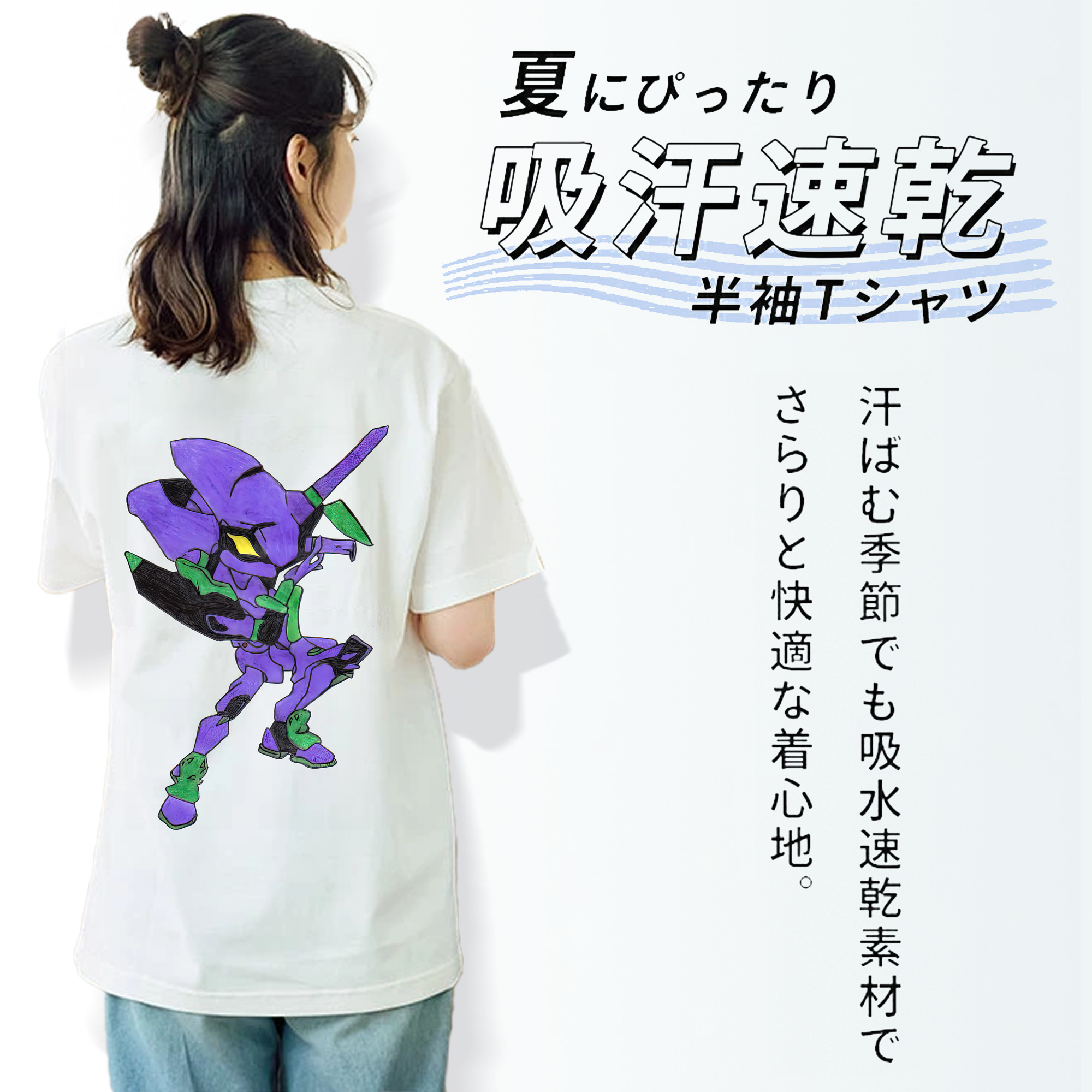 EVA 新世紀エヴァンゲリオン レディース半袖Tシャツ(バックプリント)