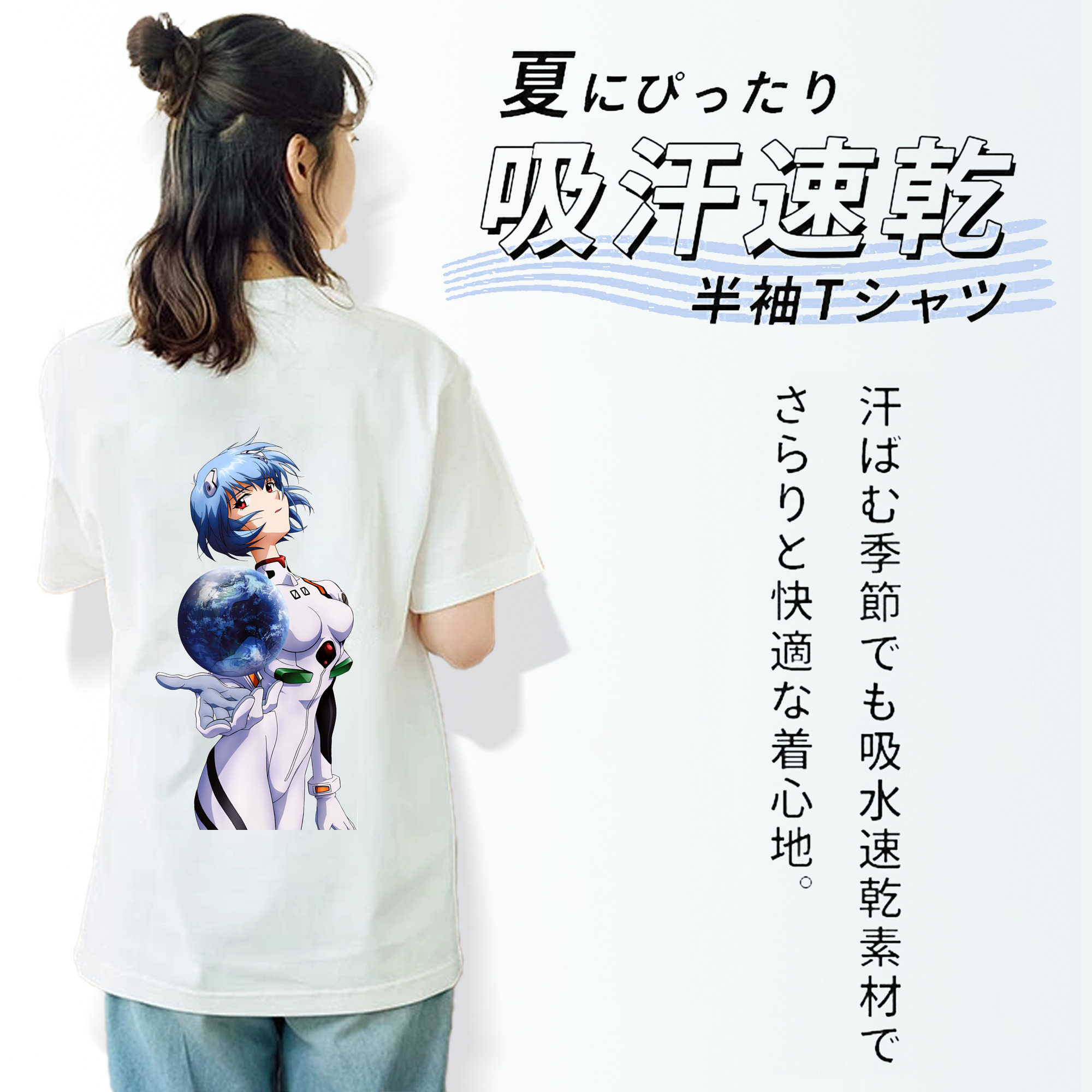 EVA 新世紀エヴァンゲリオン レディース半袖Tシャツ(バックプリント)