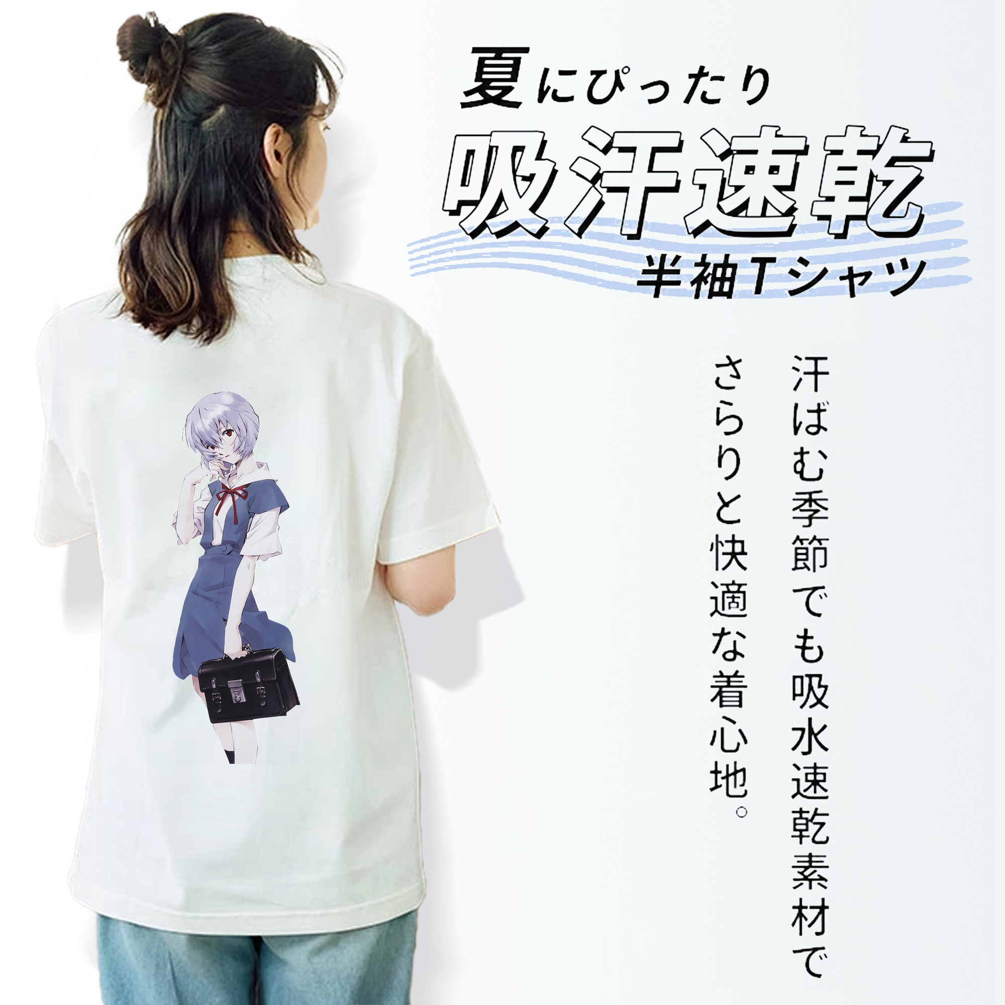 EVA 新世紀エヴァンゲリオン レディース半袖Tシャツ(バックプリント)