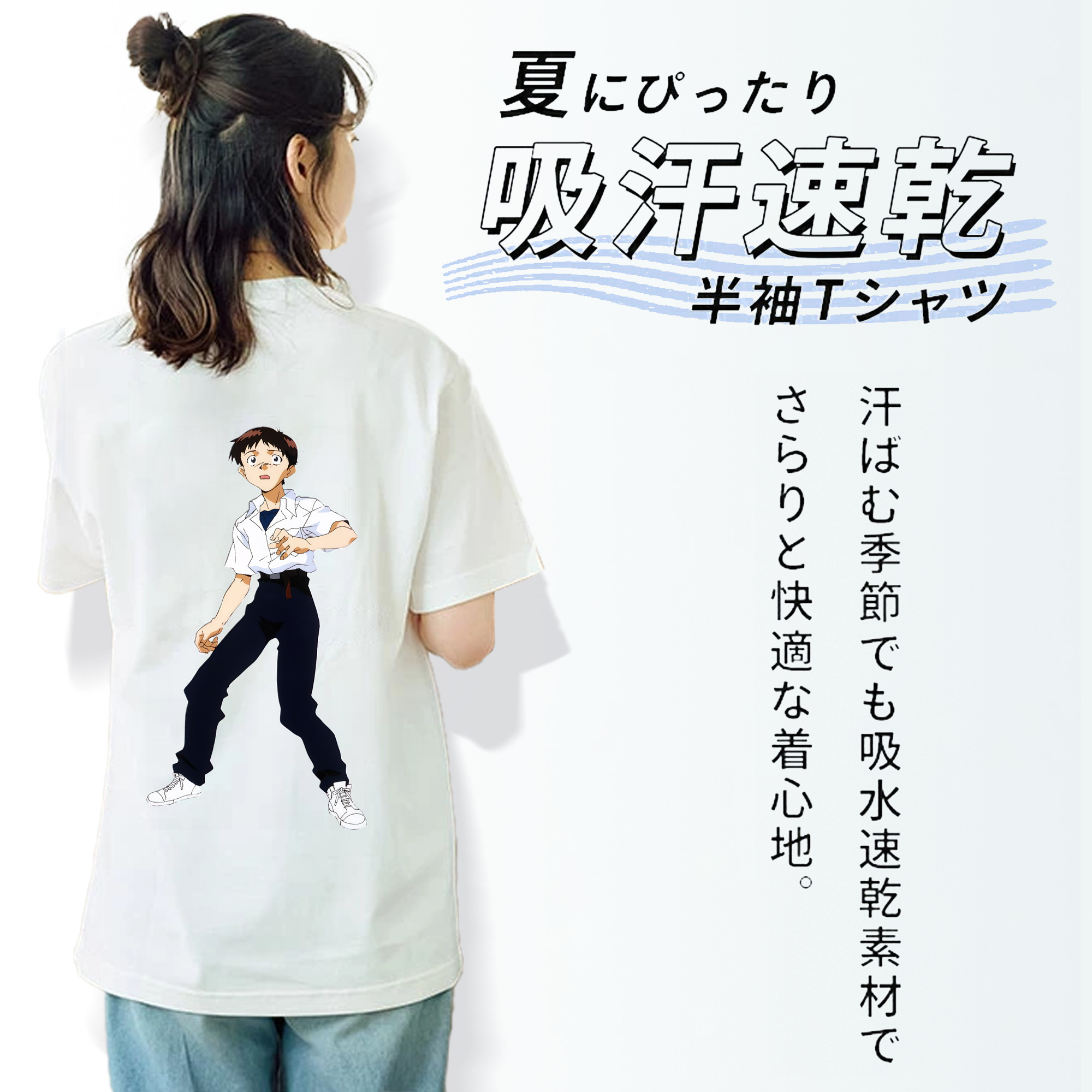 EVA 新世紀エヴァンゲリオン レディース半袖Tシャツ(バックプリント)