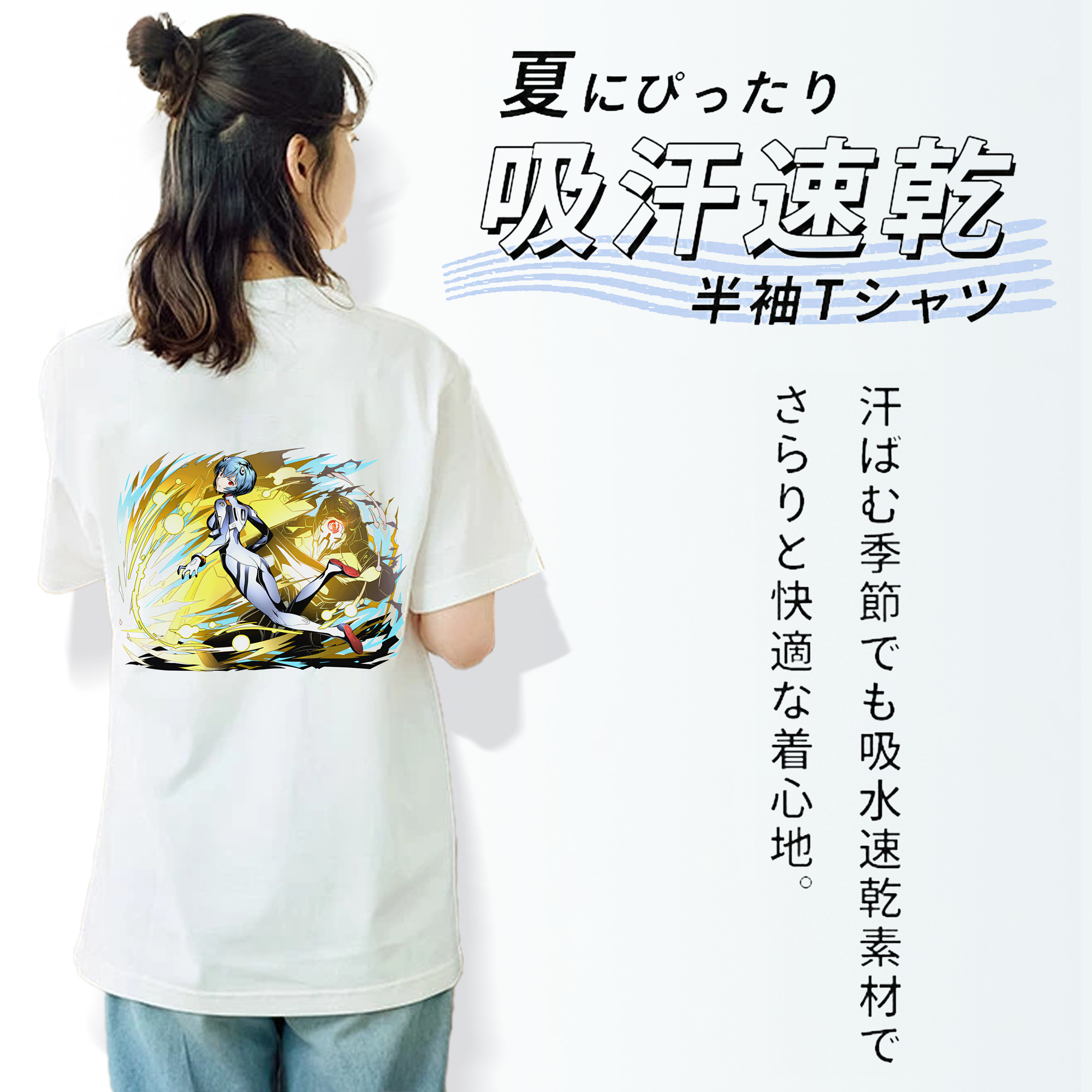 EVA 新世紀エヴァンゲリオン レディース半袖Tシャツ(バックプリント)