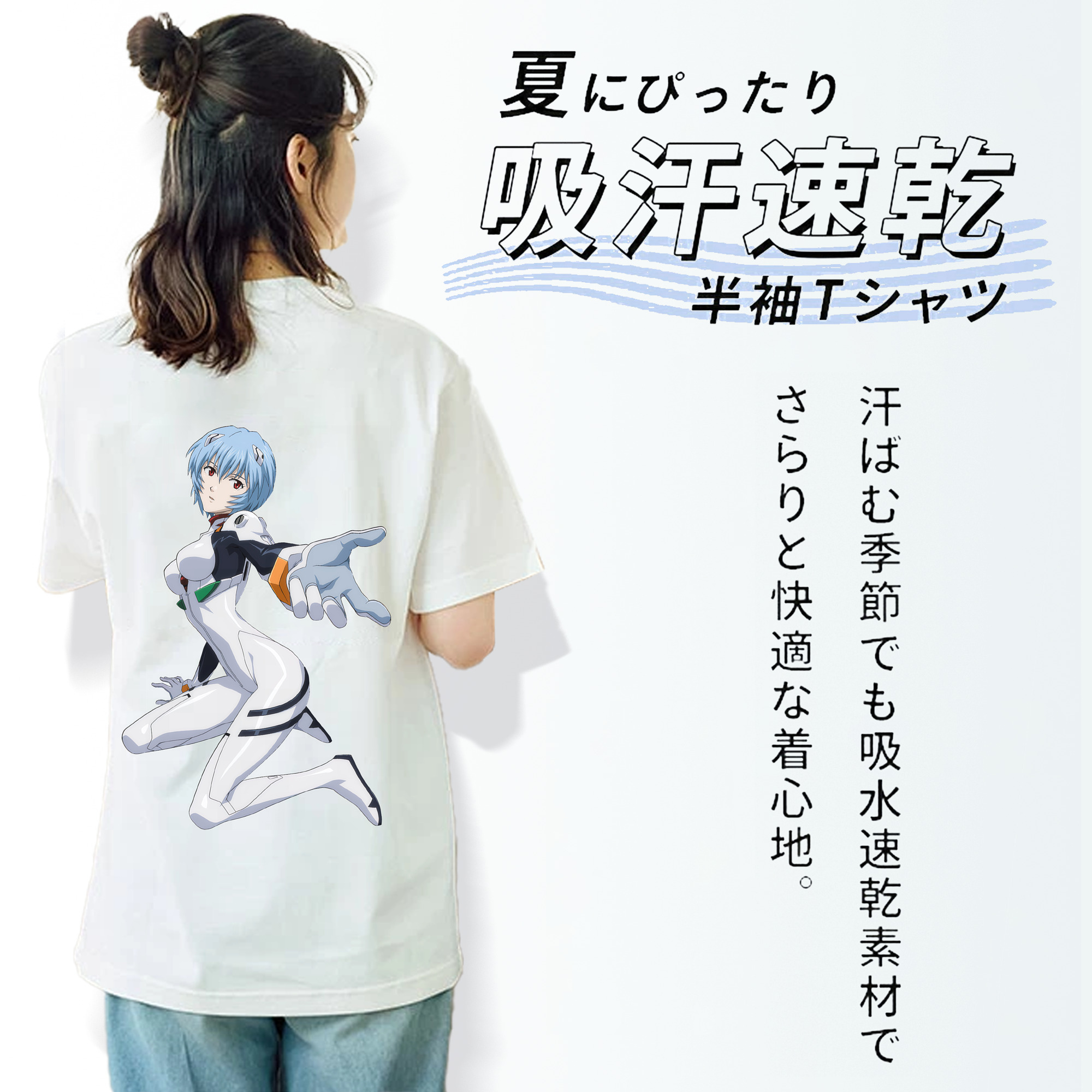 EVA 新世紀エヴァンゲリオン レディース半袖Tシャツ(バックプリント)