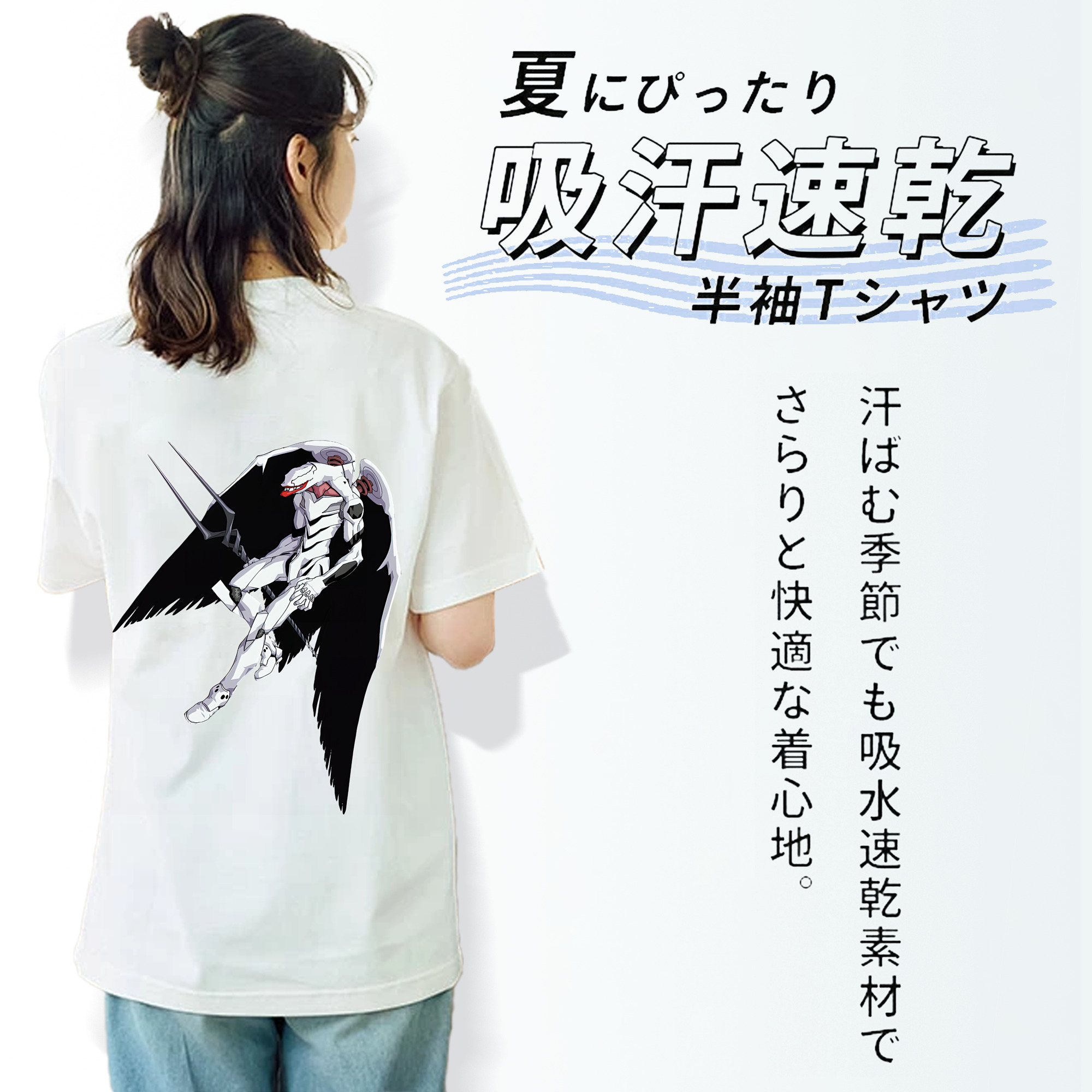 EVA 新世紀エヴァンゲリオン レディース半袖Tシャツ(バックプリント)
