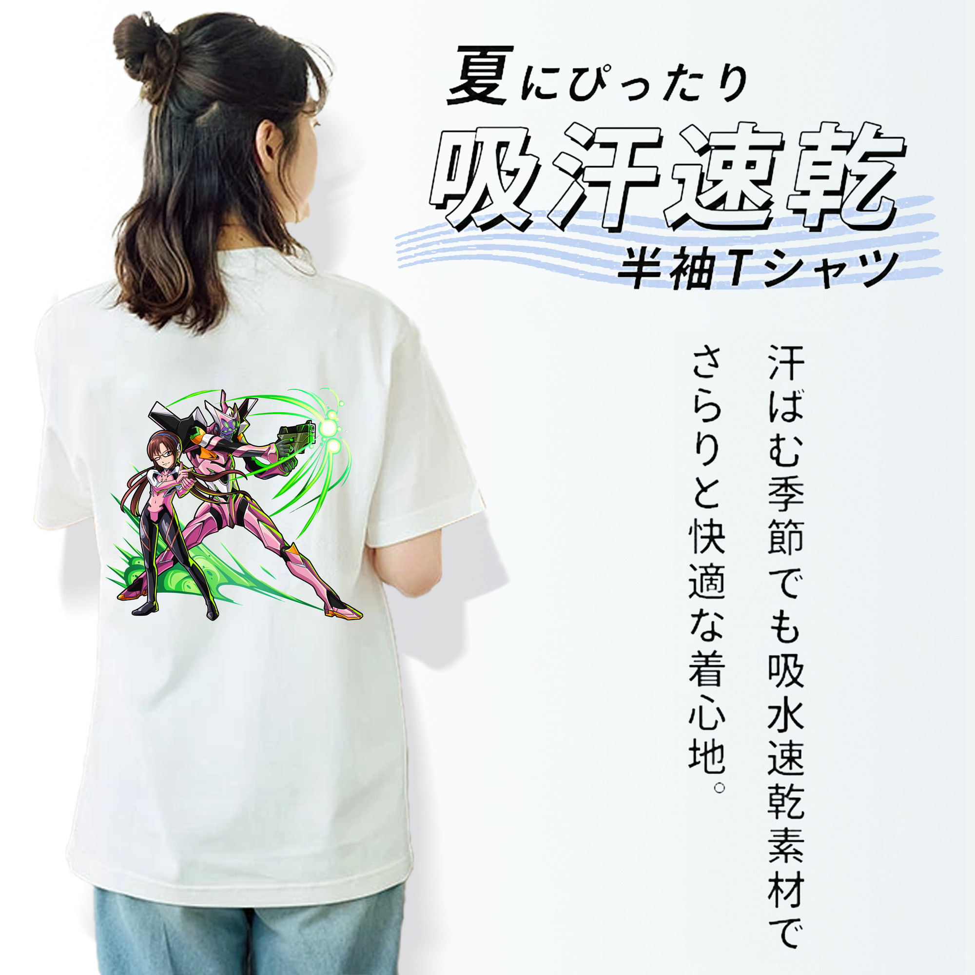 EVA 新世紀エヴァンゲリオン レディース半袖Tシャツ(バックプリント)