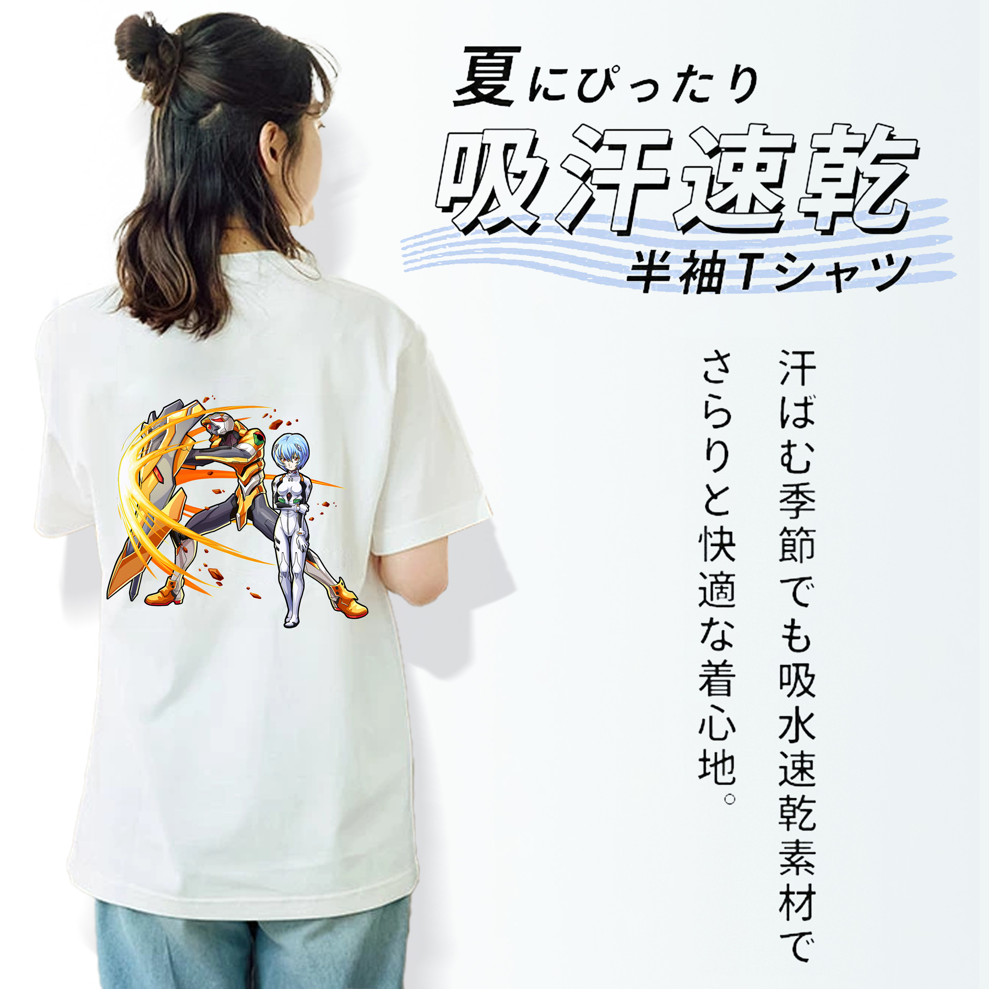 EVA 新世紀エヴァンゲリオン レディース半袖Tシャツ(バックプリント)
