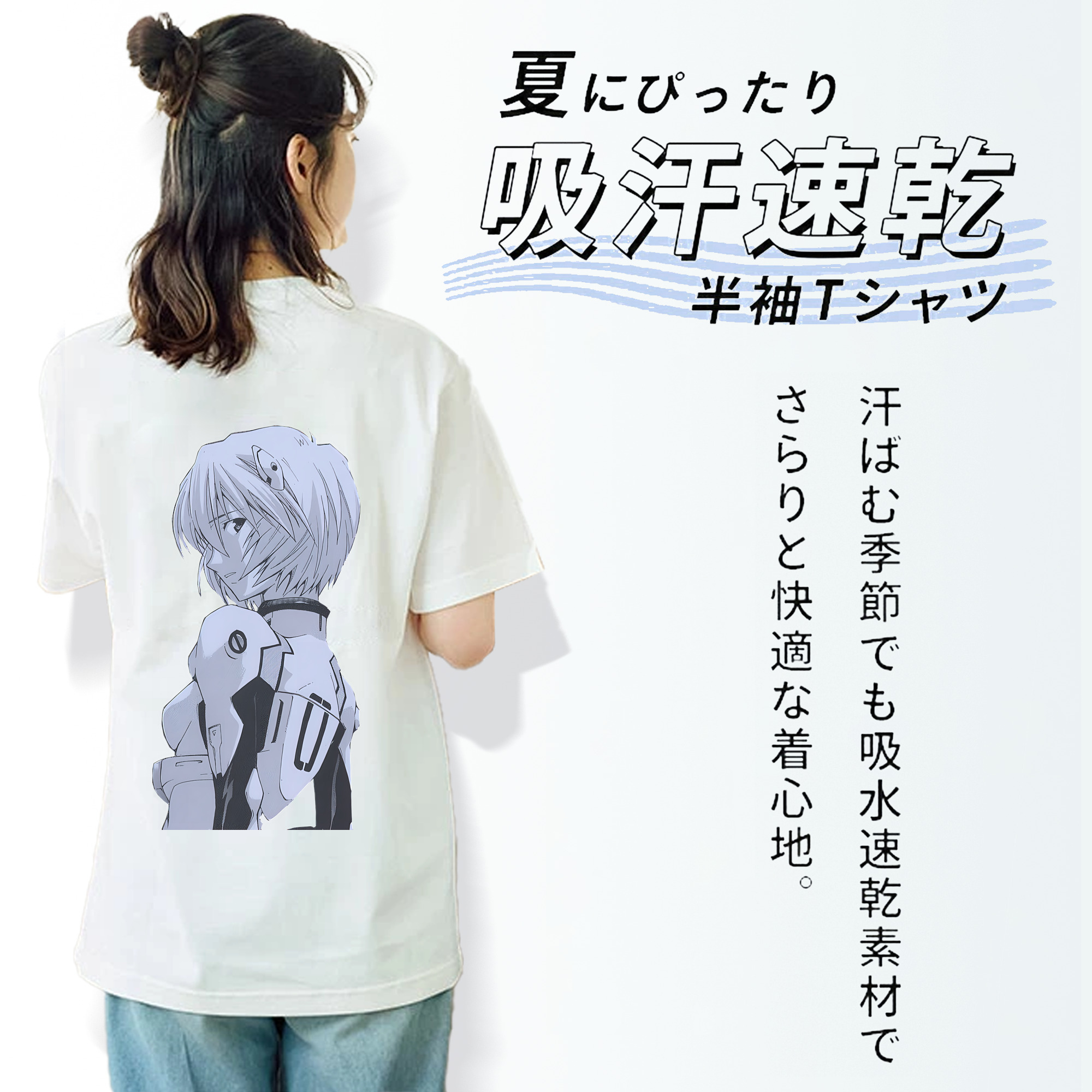 EVA 新世紀エヴァンゲリオン レディース半袖Tシャツ(バックプリント)