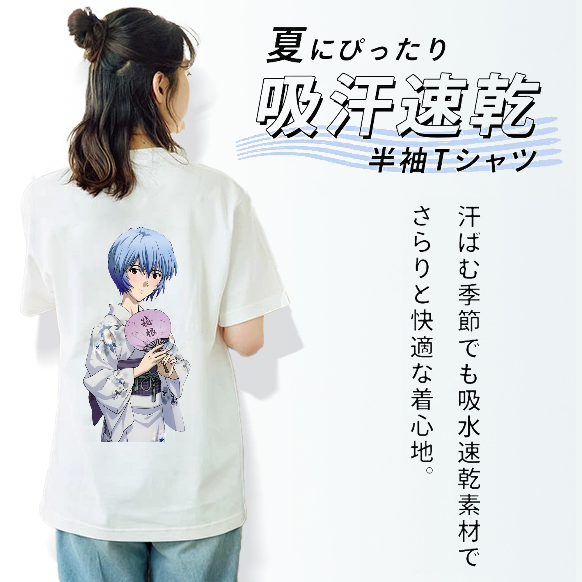 EVA 新世紀エヴァンゲリオン レディース半袖Tシャツ(バックプリント)