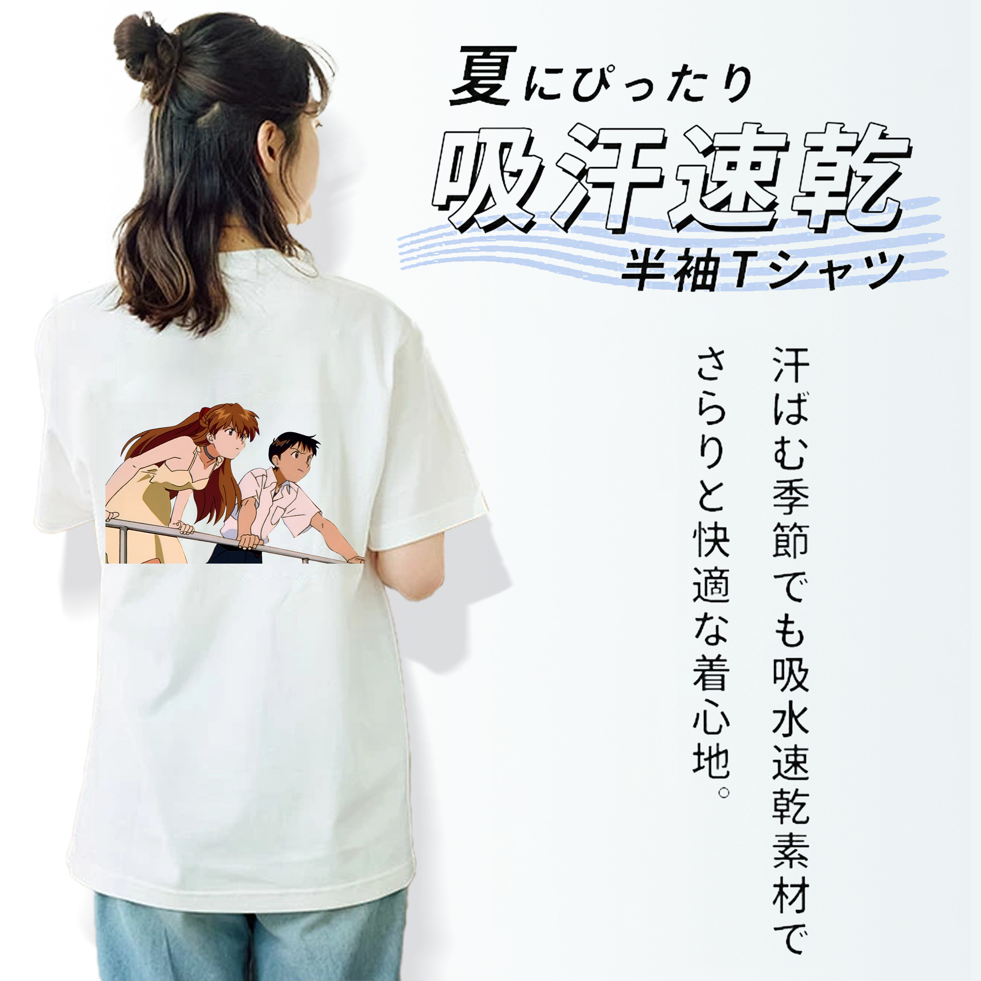 EVA 新世紀エヴァンゲリオン レディース半袖Tシャツ(バックプリント)