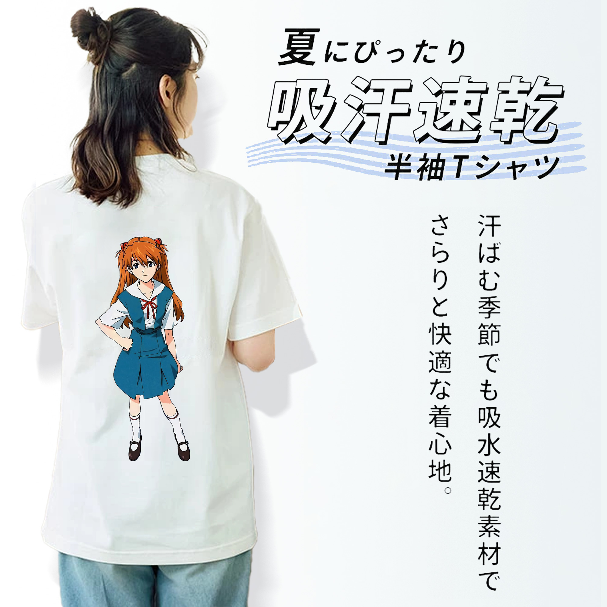 EVA 新世紀エヴァンゲリオン レディース半袖Tシャツ(バックプリント)