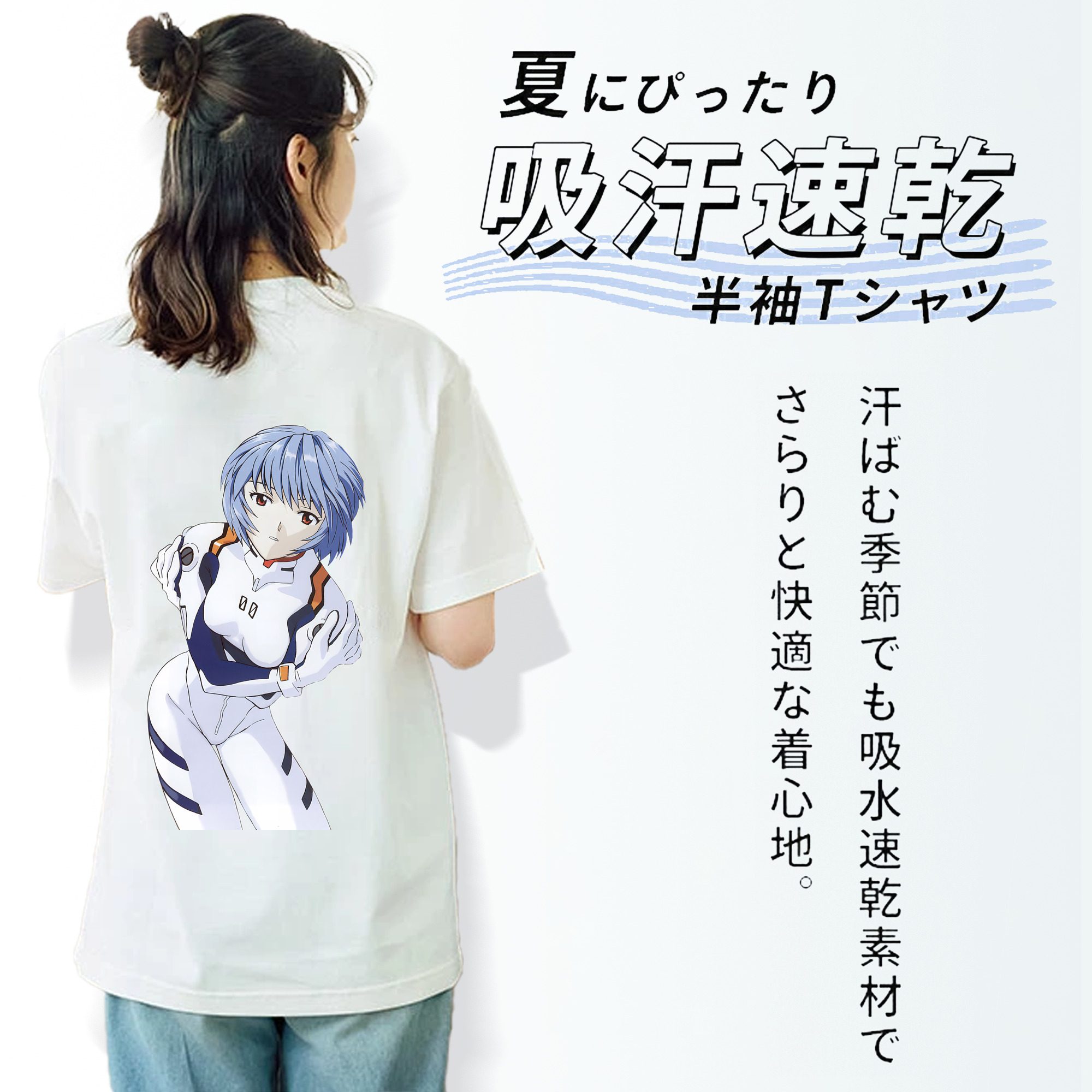 EVA 新世紀エヴァンゲリオン レディース半袖Tシャツ(バックプリント)