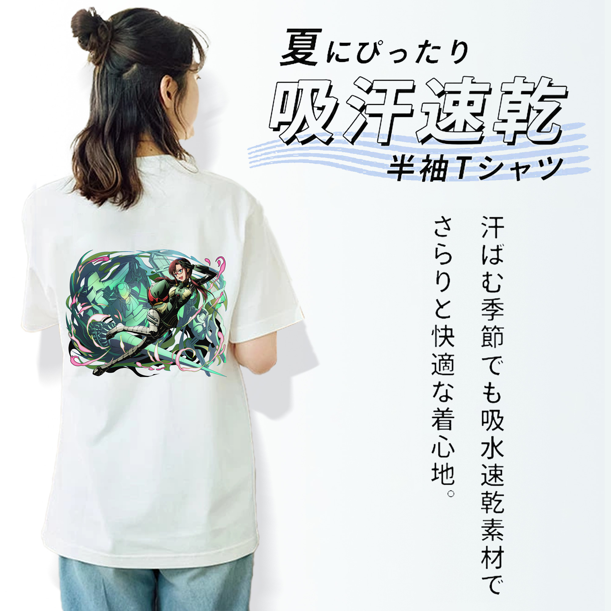 EVA 新世紀エヴァンゲリオン レディース半袖Tシャツ(バックプリント)