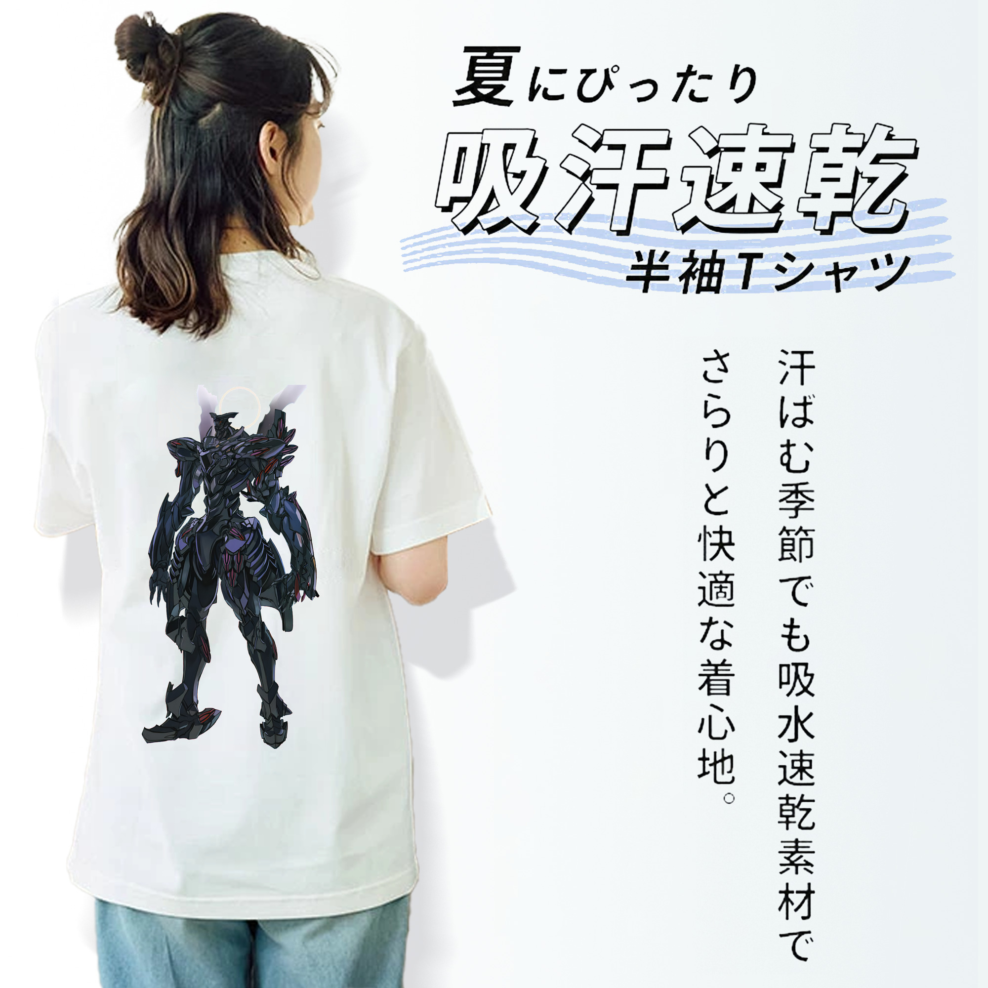 EVA 新世紀エヴァンゲリオン レディース半袖Tシャツ(バックプリント)