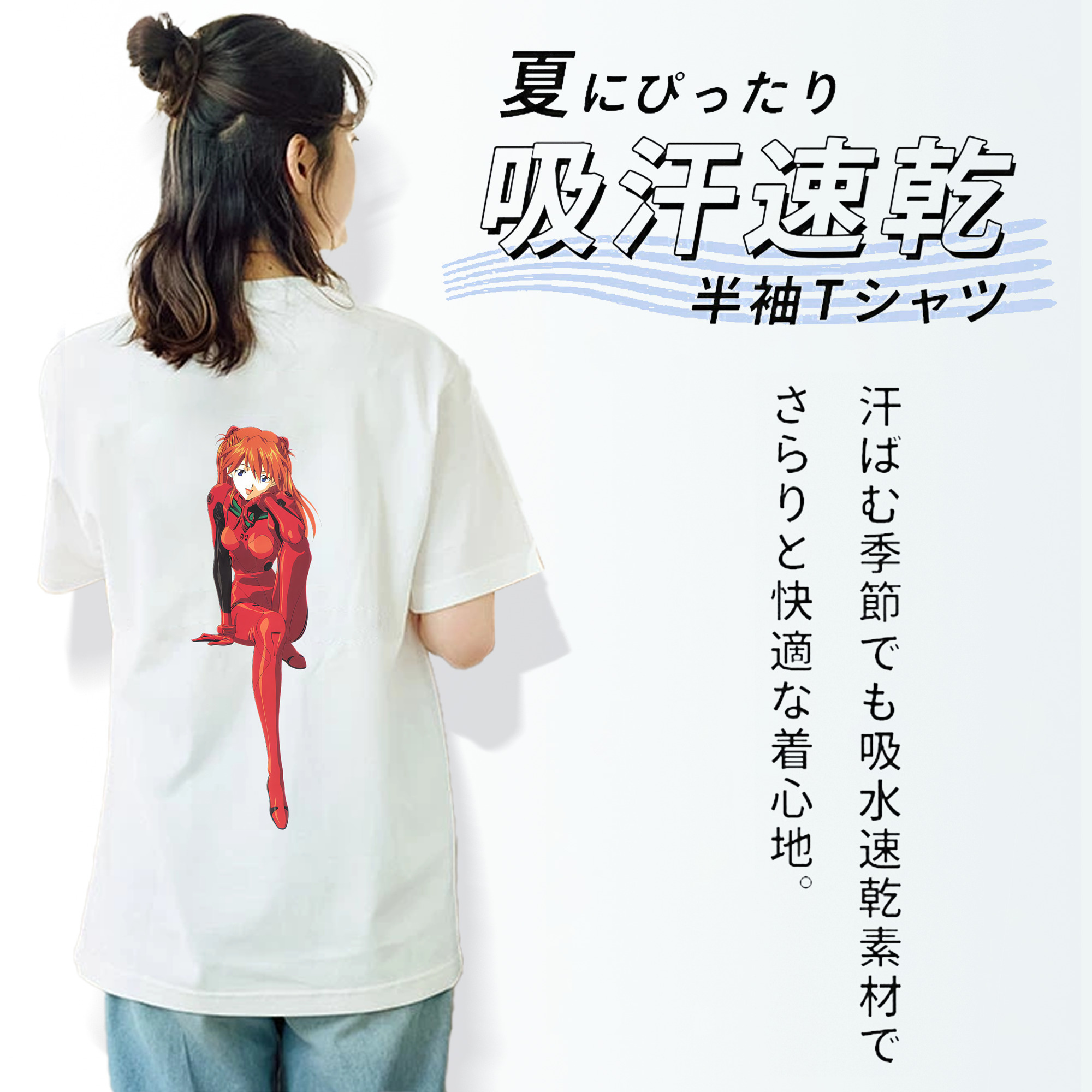 EVA 新世紀エヴァンゲリオン レディース半袖Tシャツ(バックプリント)