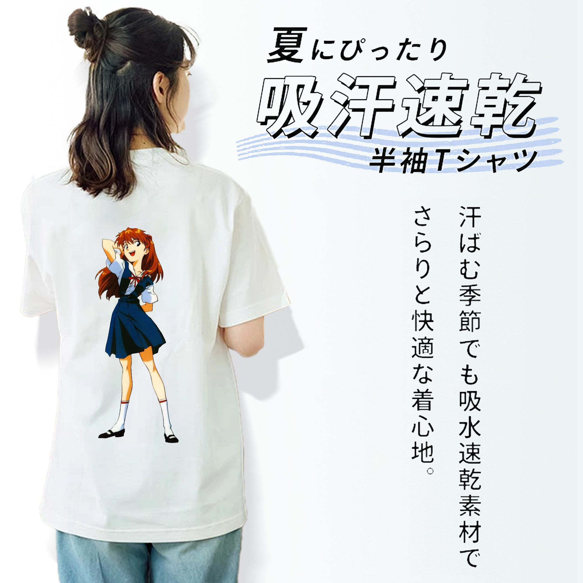EVA 新世紀エヴァンゲリオン レディース半袖Tシャツ(バックプリント)