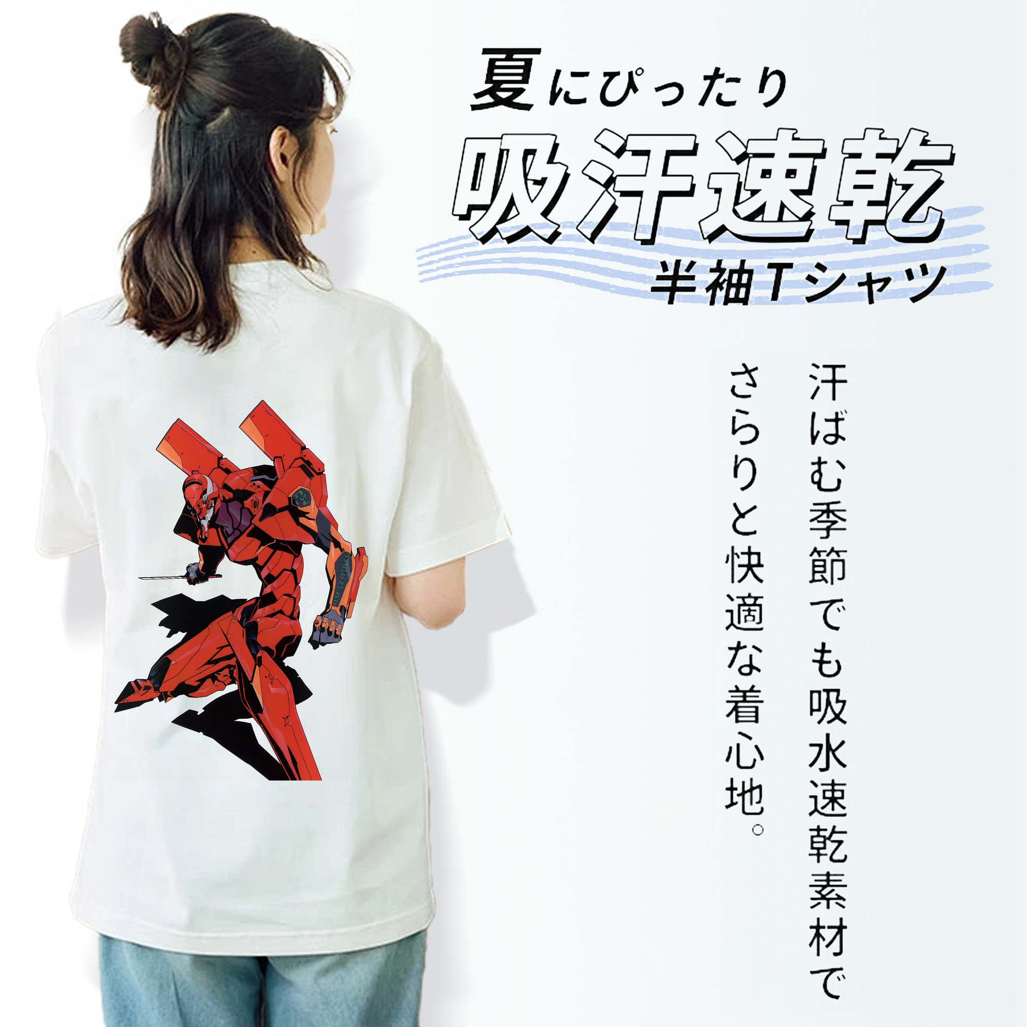 EVA 新世紀エヴァンゲリオン レディース半袖Tシャツ(バックプリント)