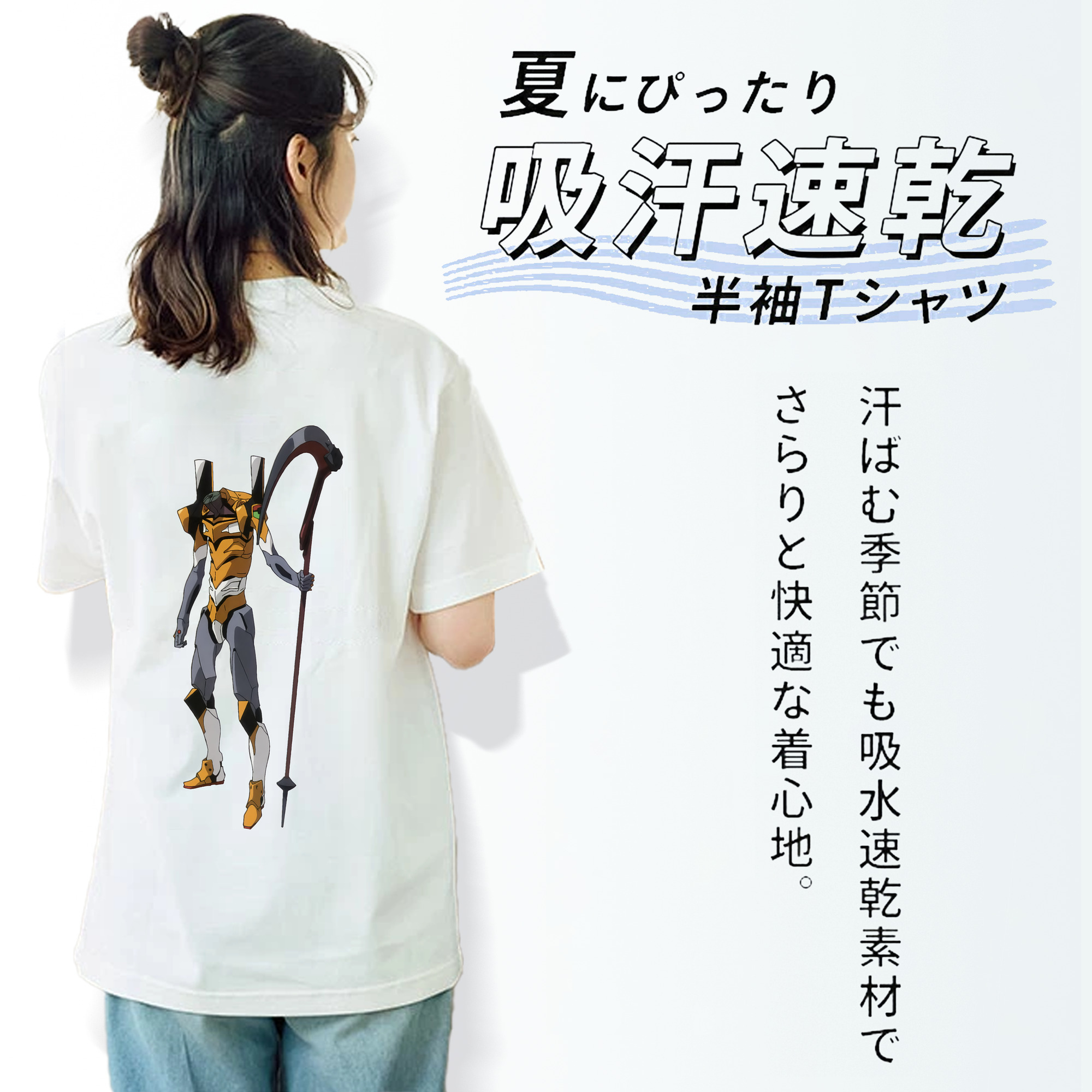 EVA 新世紀エヴァンゲリオン レディース半袖Tシャツ(バックプリント)