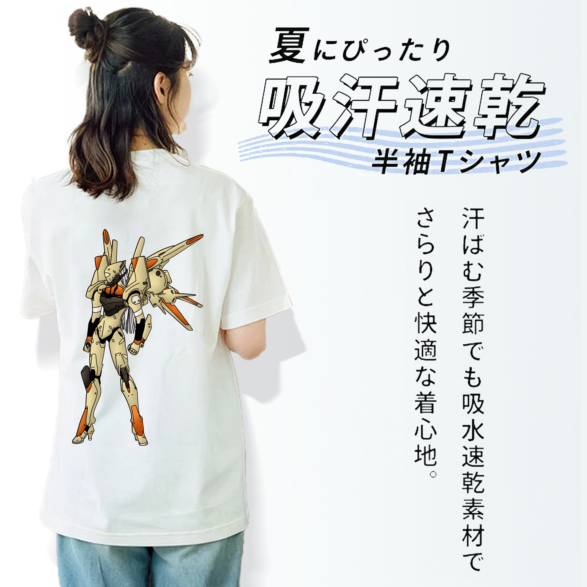 EVA 新世紀エヴァンゲリオン レディース半袖Tシャツ(バックプリント)