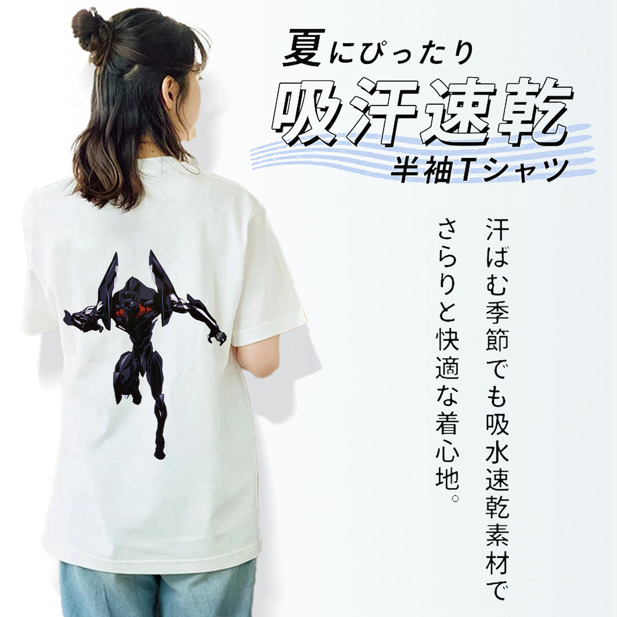 EVA 新世紀エヴァンゲリオン レディース半袖Tシャツ(バックプリント)