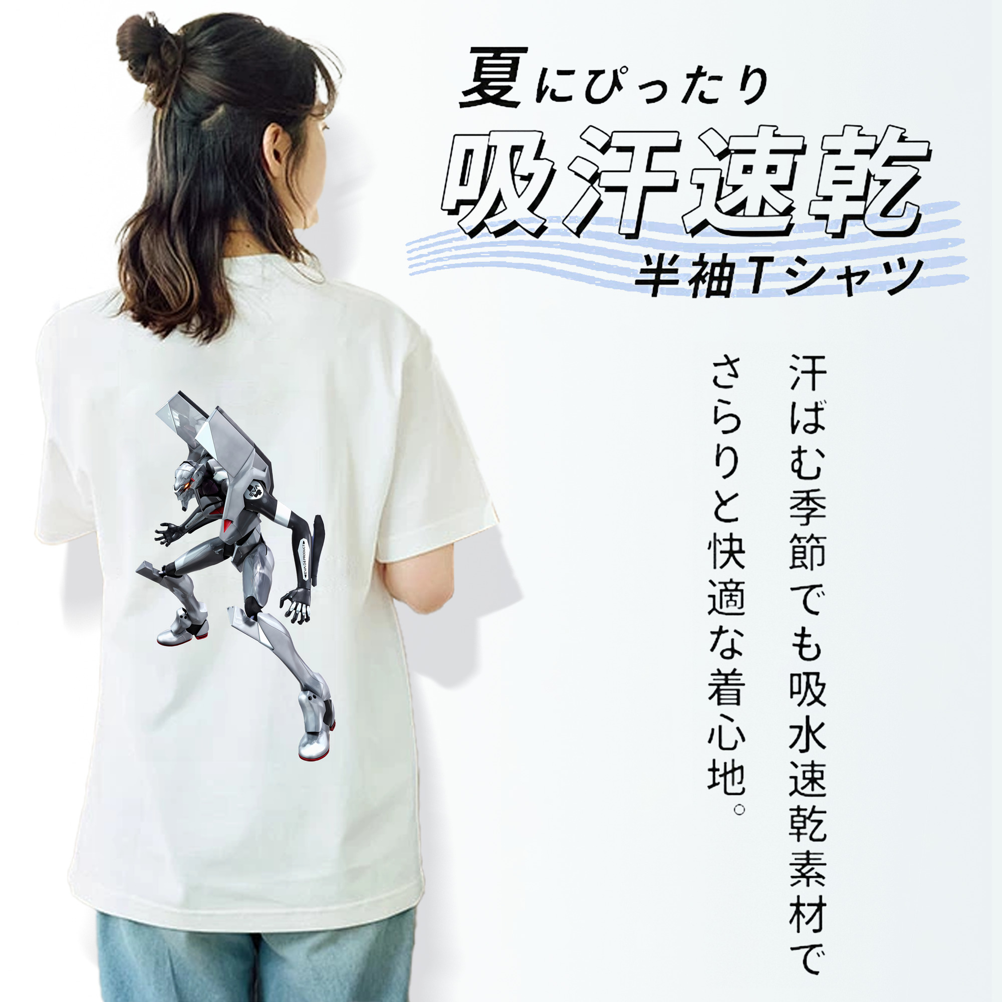 EVA 新世紀エヴァンゲリオン レディース半袖Tシャツ(バックプリント)