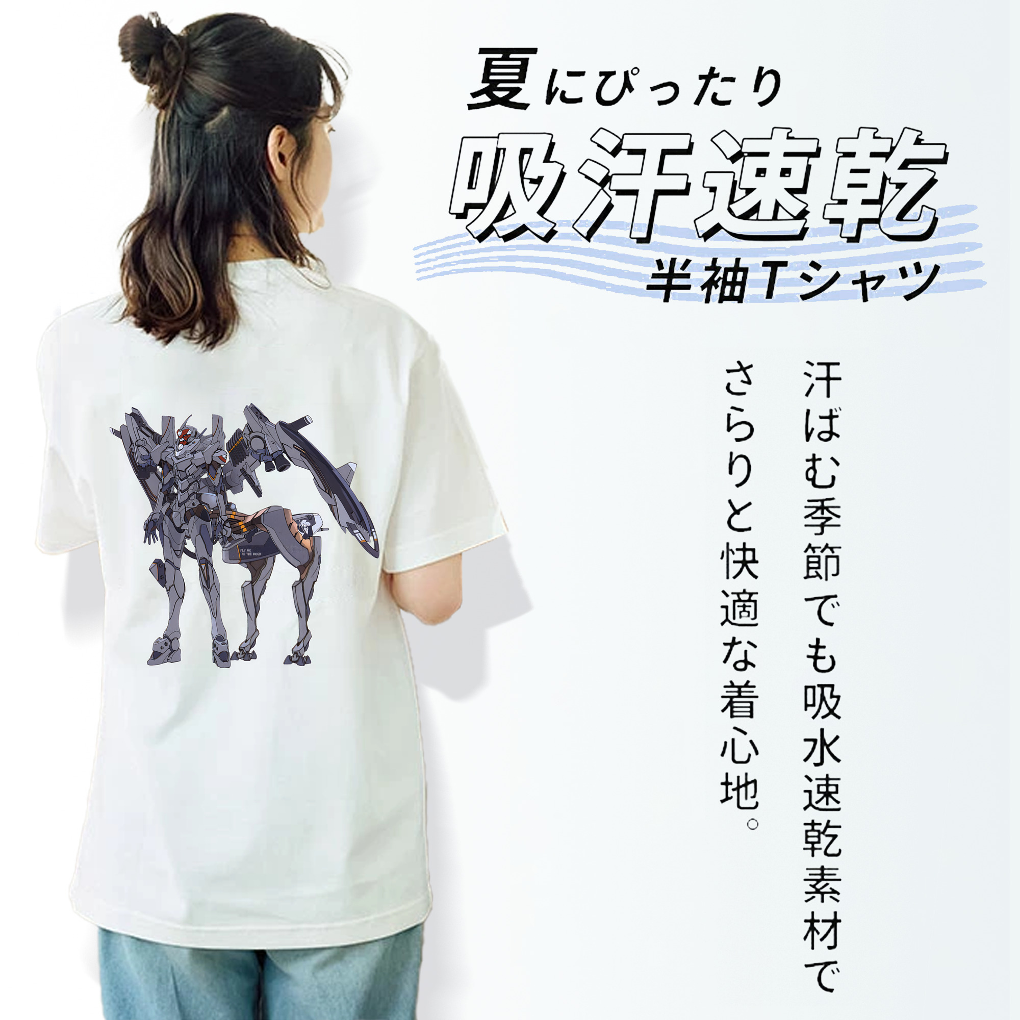 EVA 新世紀エヴァンゲリオン レディース半袖Tシャツ(バックプリント)
