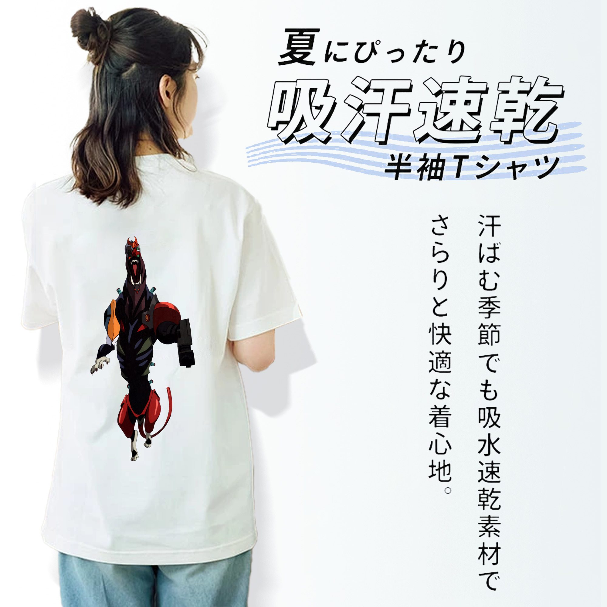EVA 新世紀エヴァンゲリオン レディース半袖Tシャツ(バックプリント)