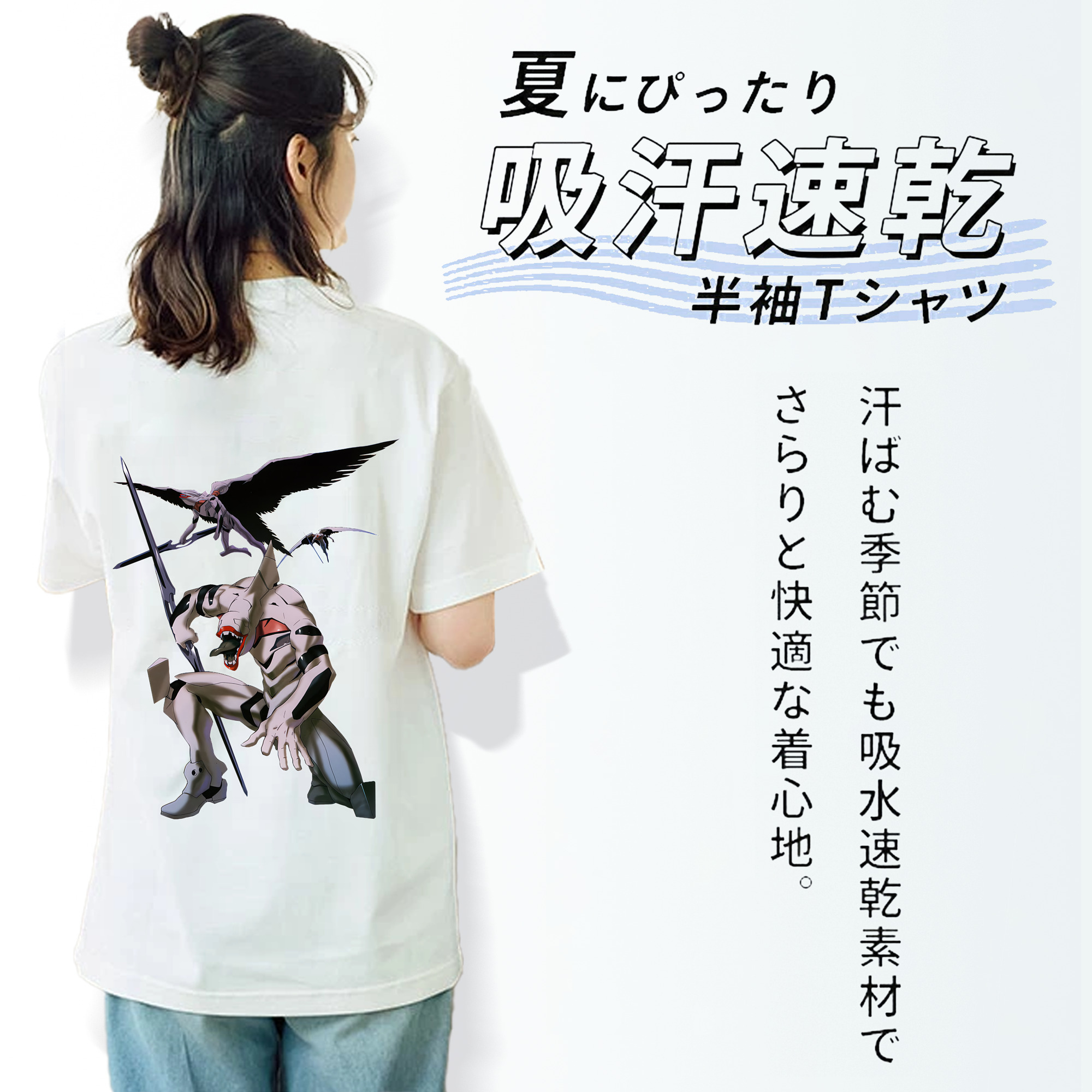 EVA 新世紀エヴァンゲリオン レディース半袖Tシャツ(バックプリント)