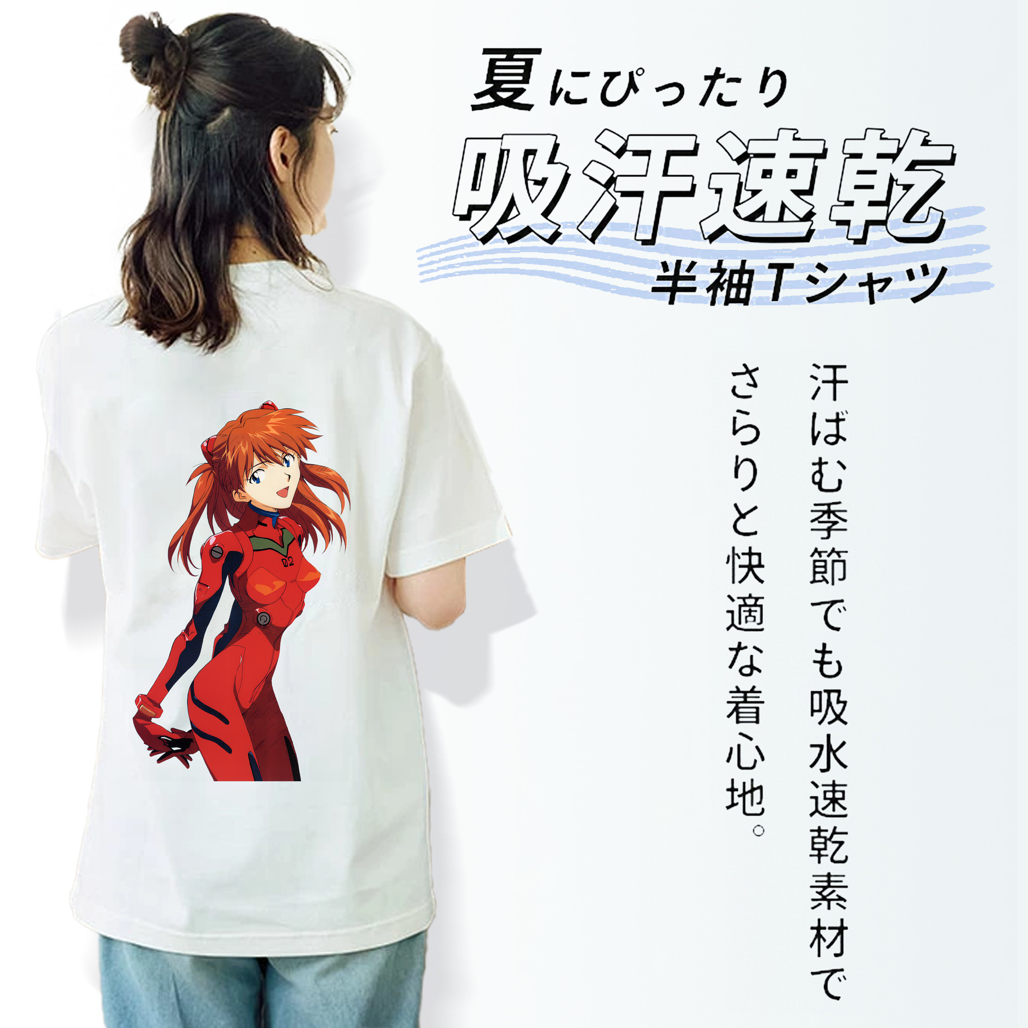 EVA 新世紀エヴァンゲリオン レディース半袖Tシャツ(バックプリント)
