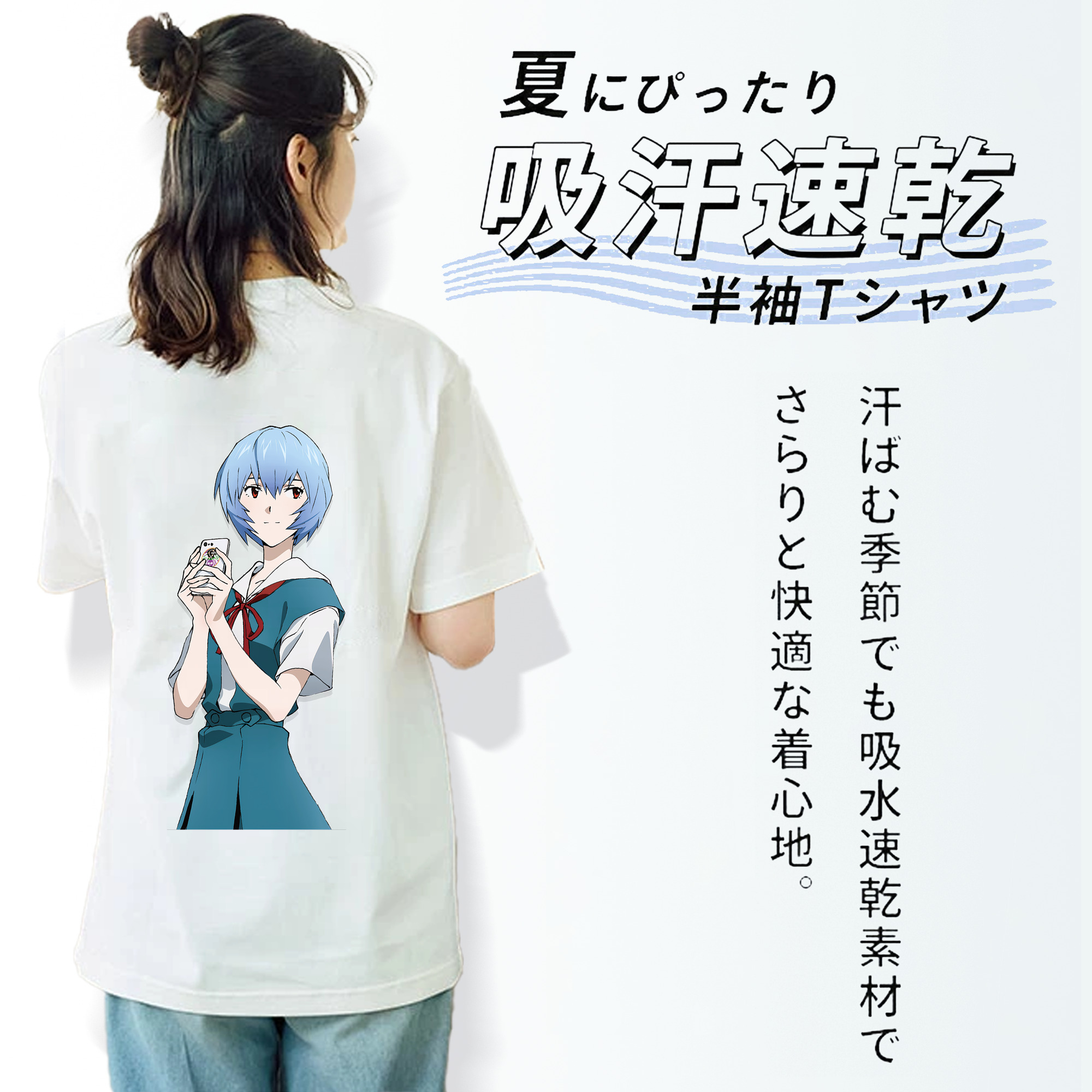 EVA 新世紀エヴァンゲリオン レディース半袖Tシャツ(バックプリント)